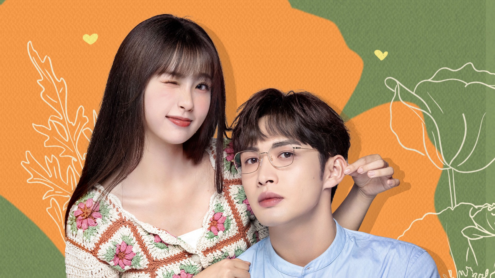 A Romance of the Little Forest 1. Sezon 22. Bölüm