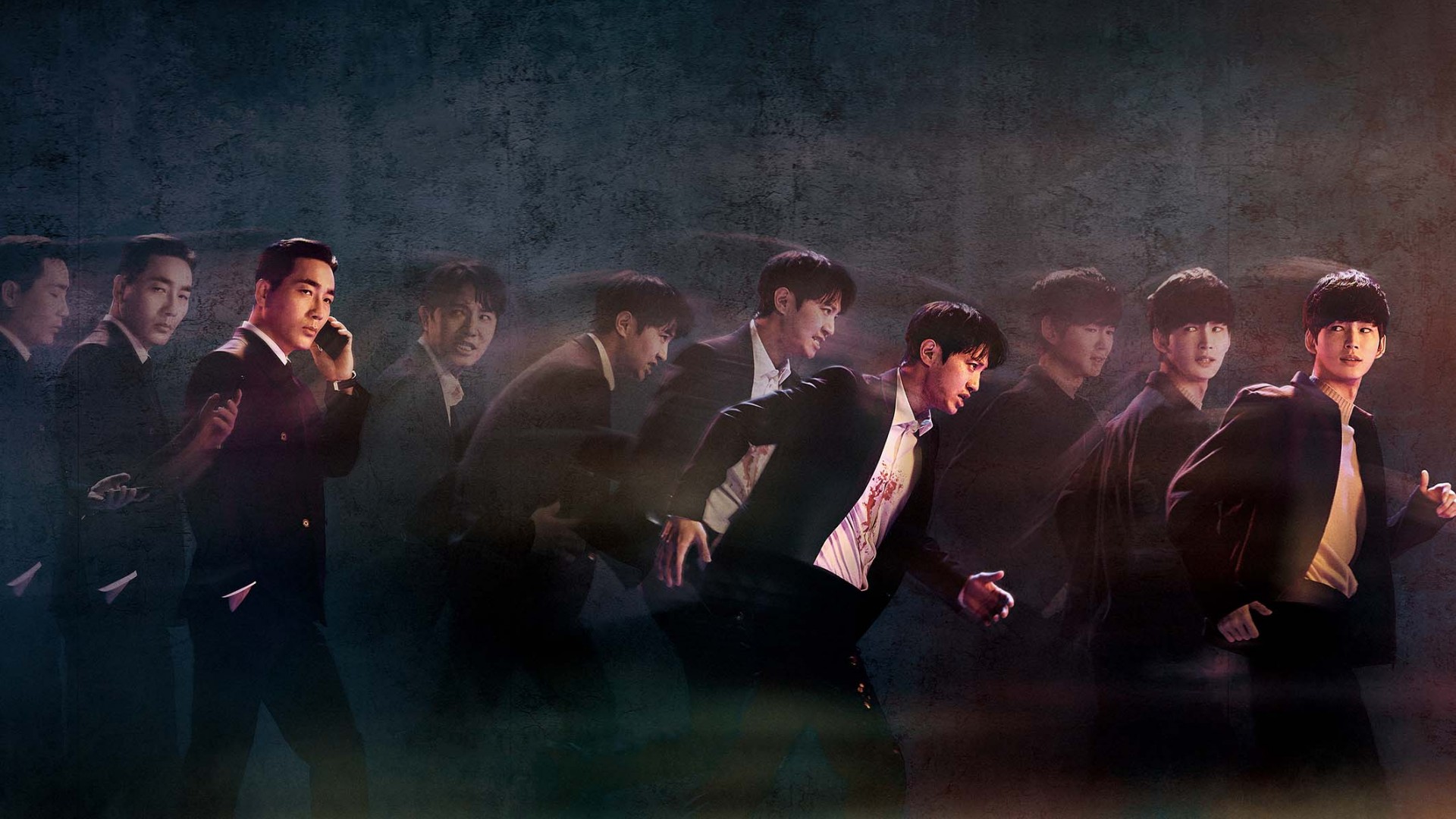 A Superior Day 1. Sezon 2. Bölüm