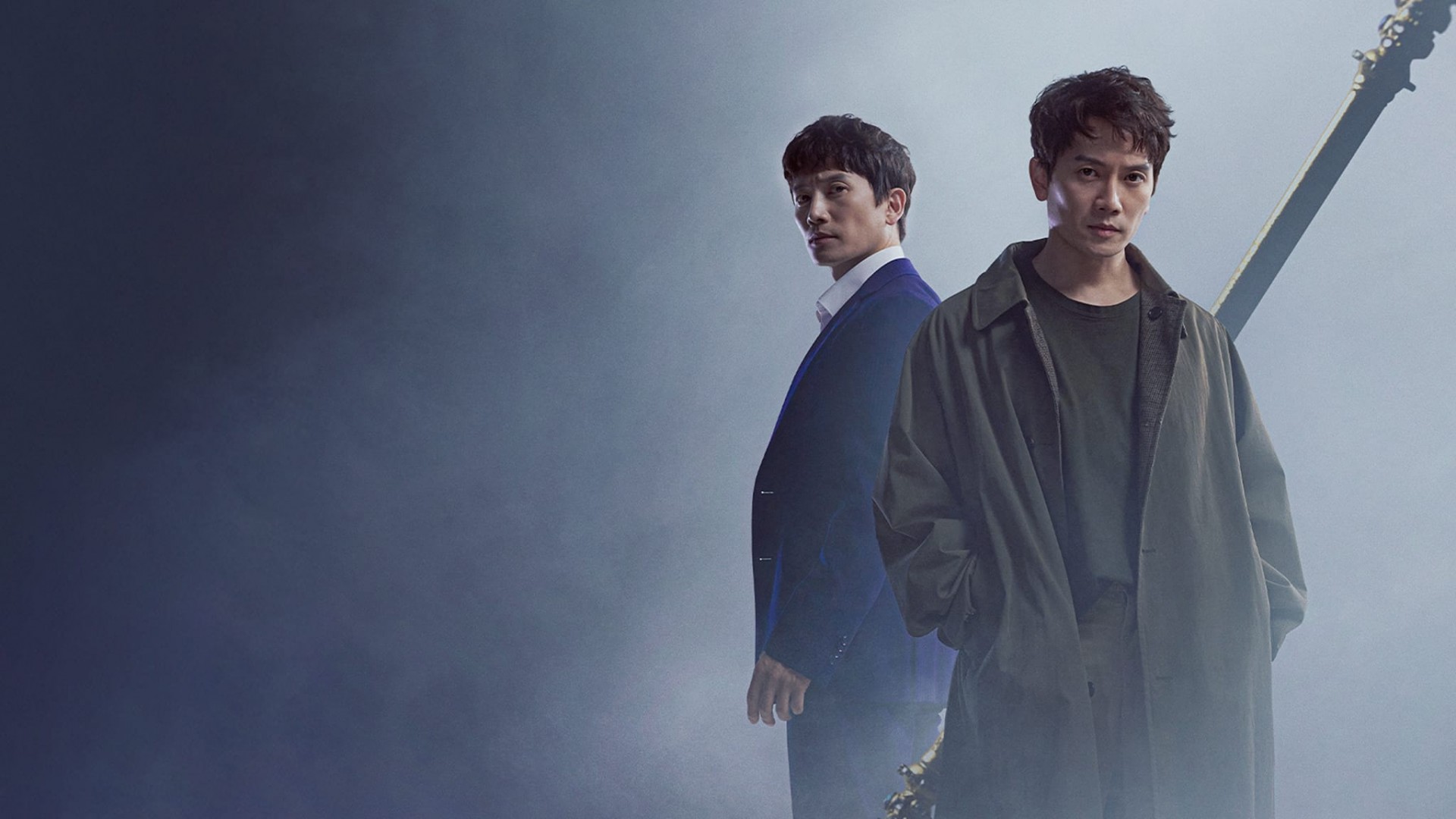 Adamas 1. Sezon 4. Bölüm