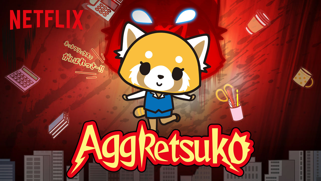 Aggretsuko 1. Sezon 6. Bölüm