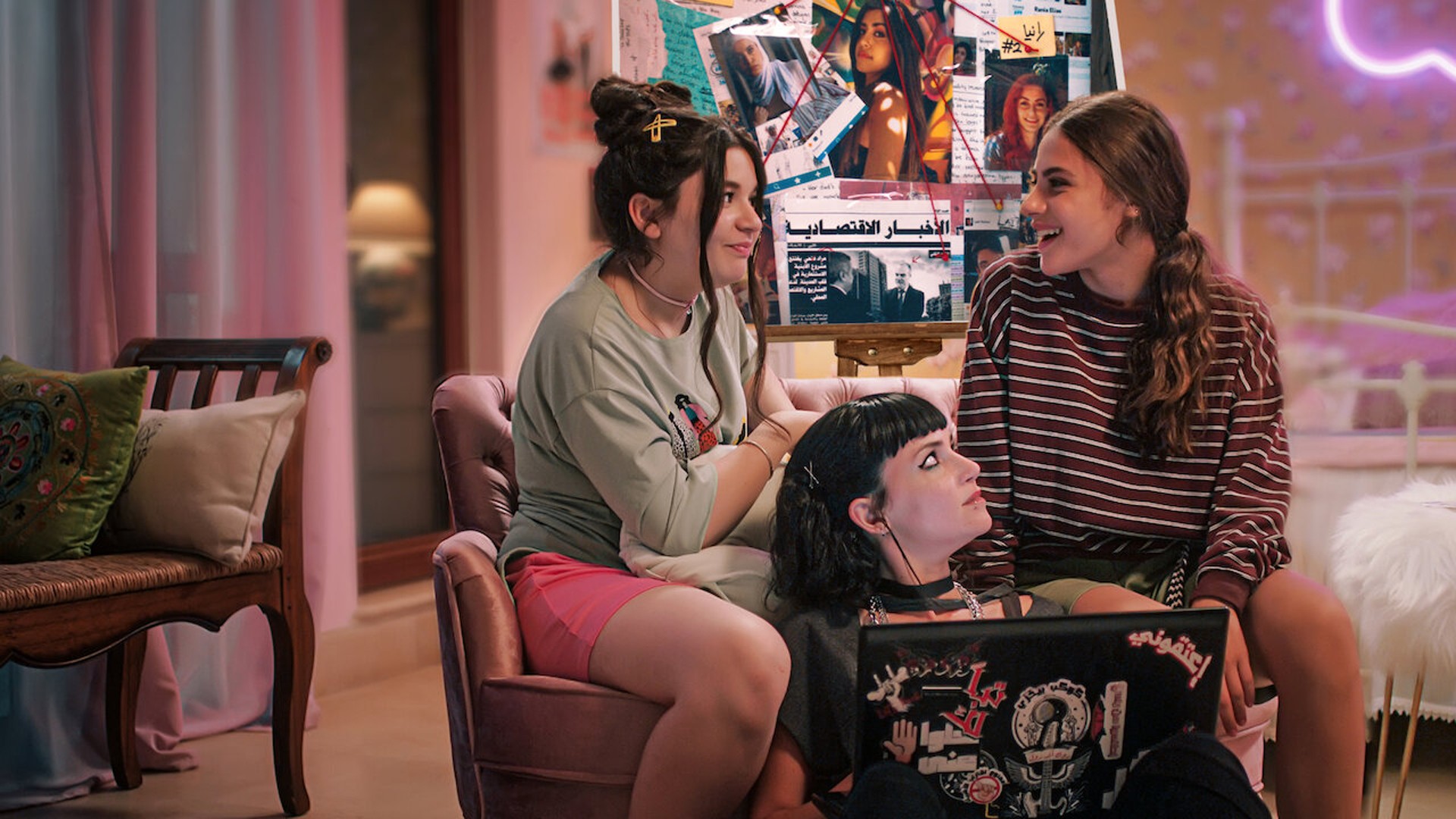 AlRawabi School for Girls 1. Sezon 2. Bölüm