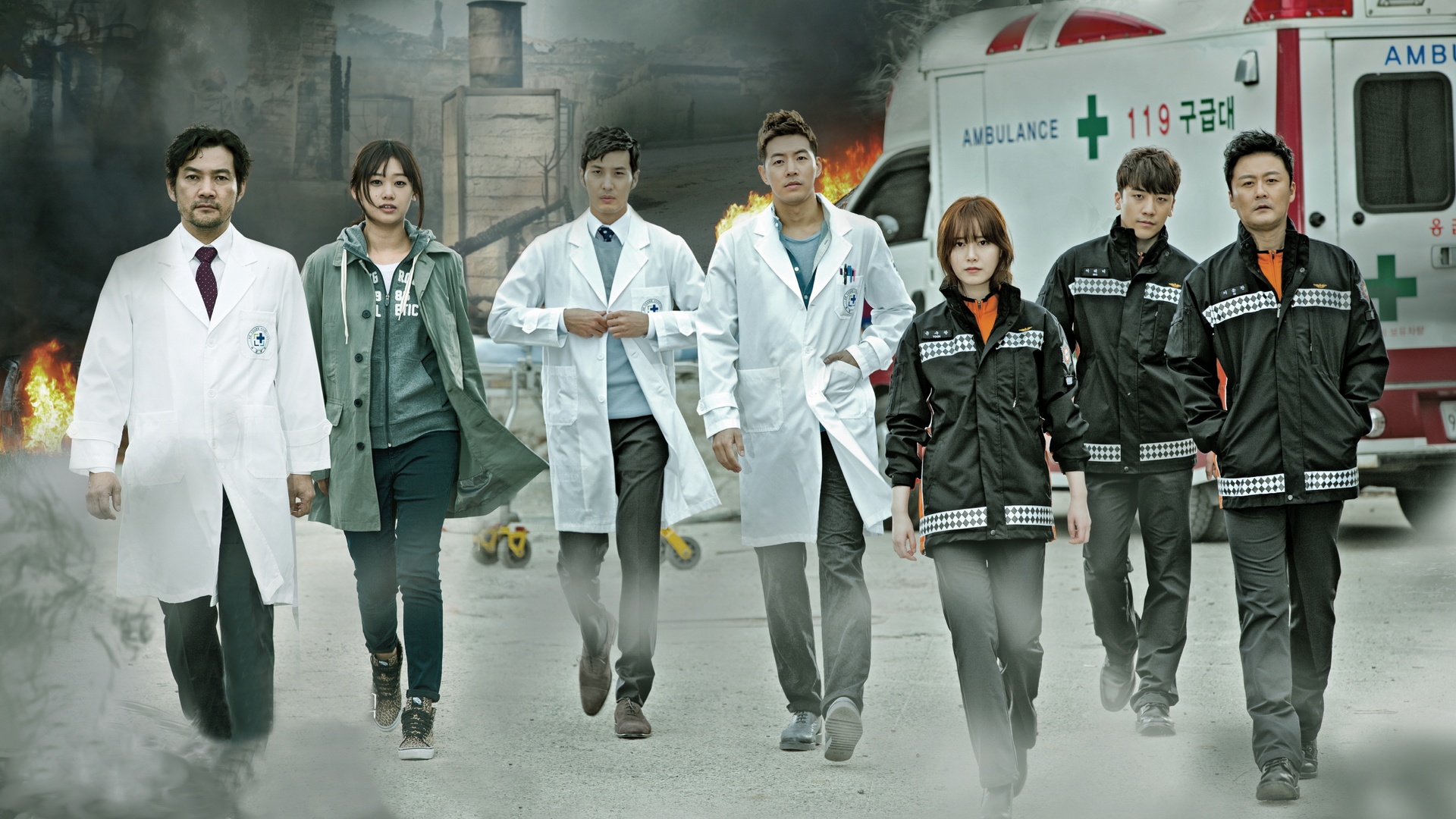 Angel Eyes 1. Sezon 20. Bölüm