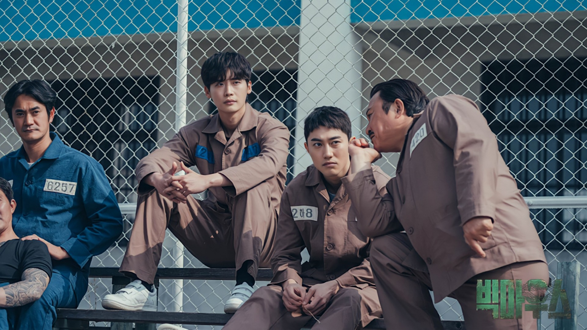 Big Mouth (2022) 1. Sezon 9. Bölüm