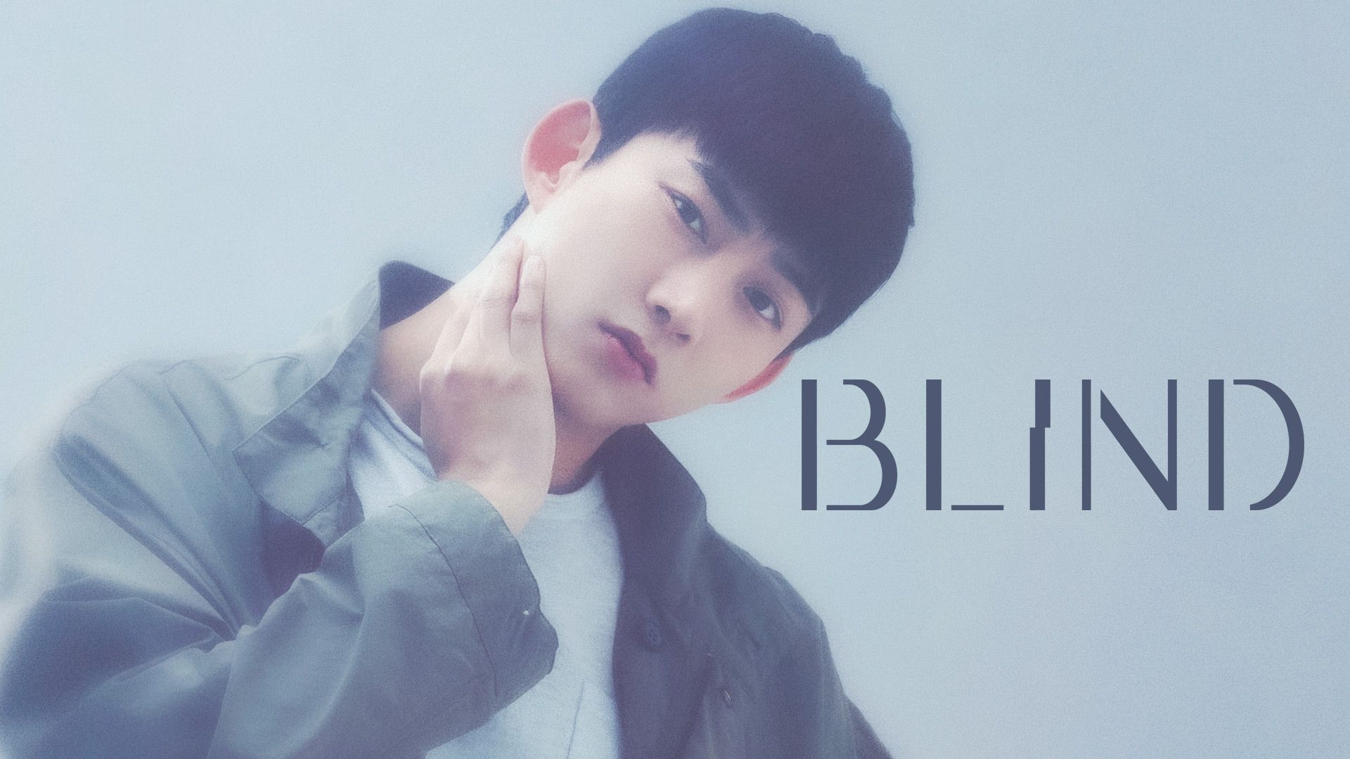 Blind 1. Sezon 3. Bölüm