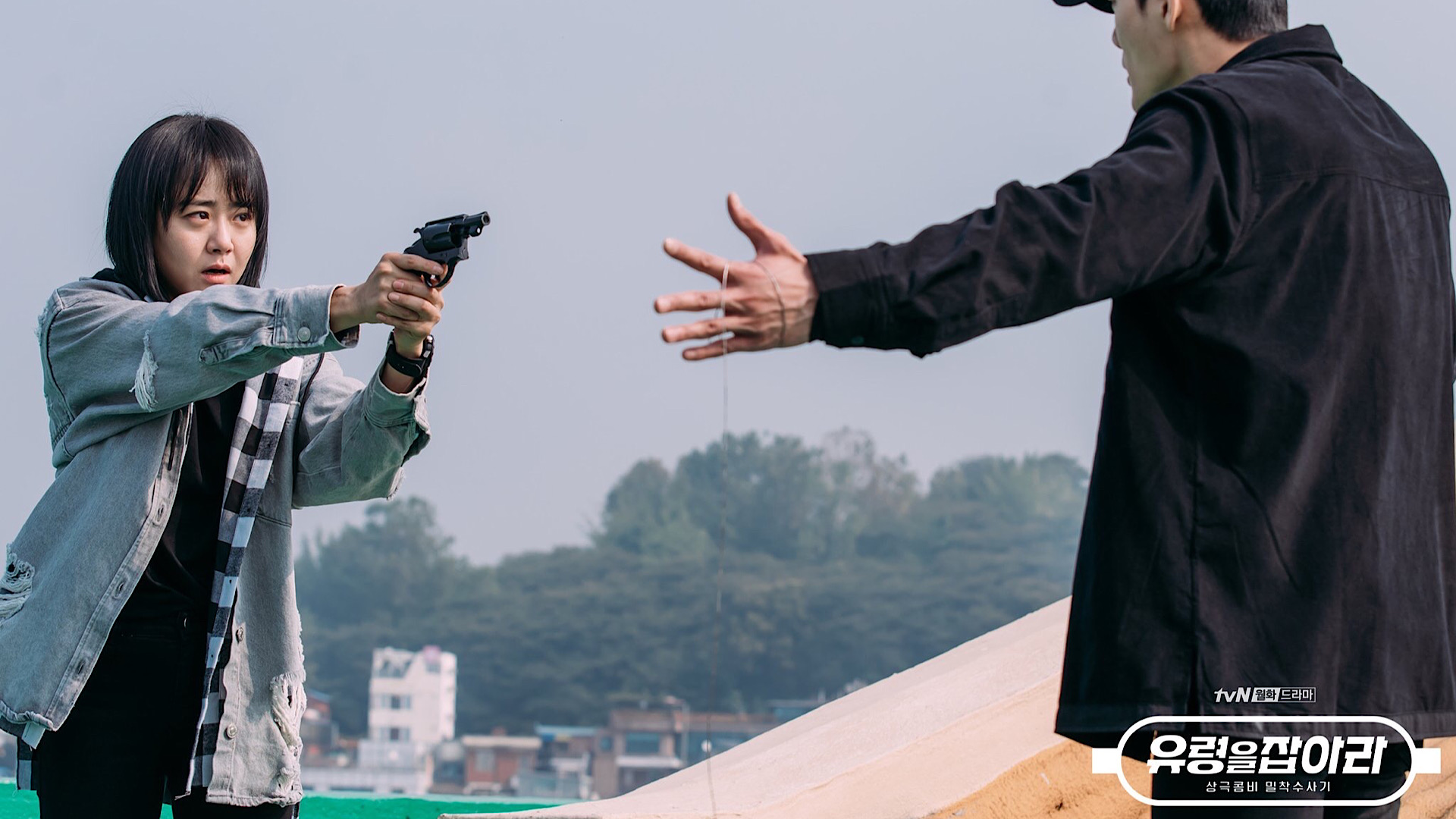 Catch The Ghost 1. Sezon 14. Bölüm