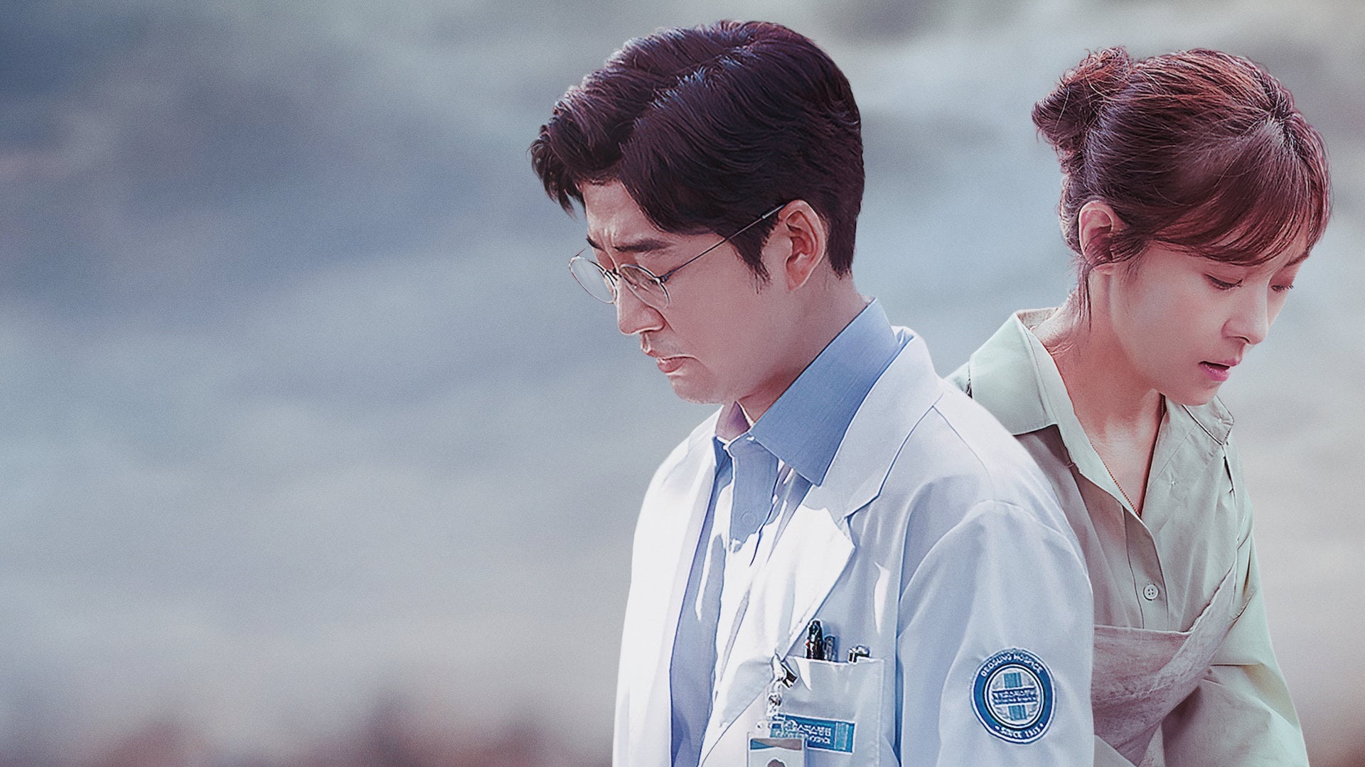 Chocolate 1. Sezon 5. Bölüm