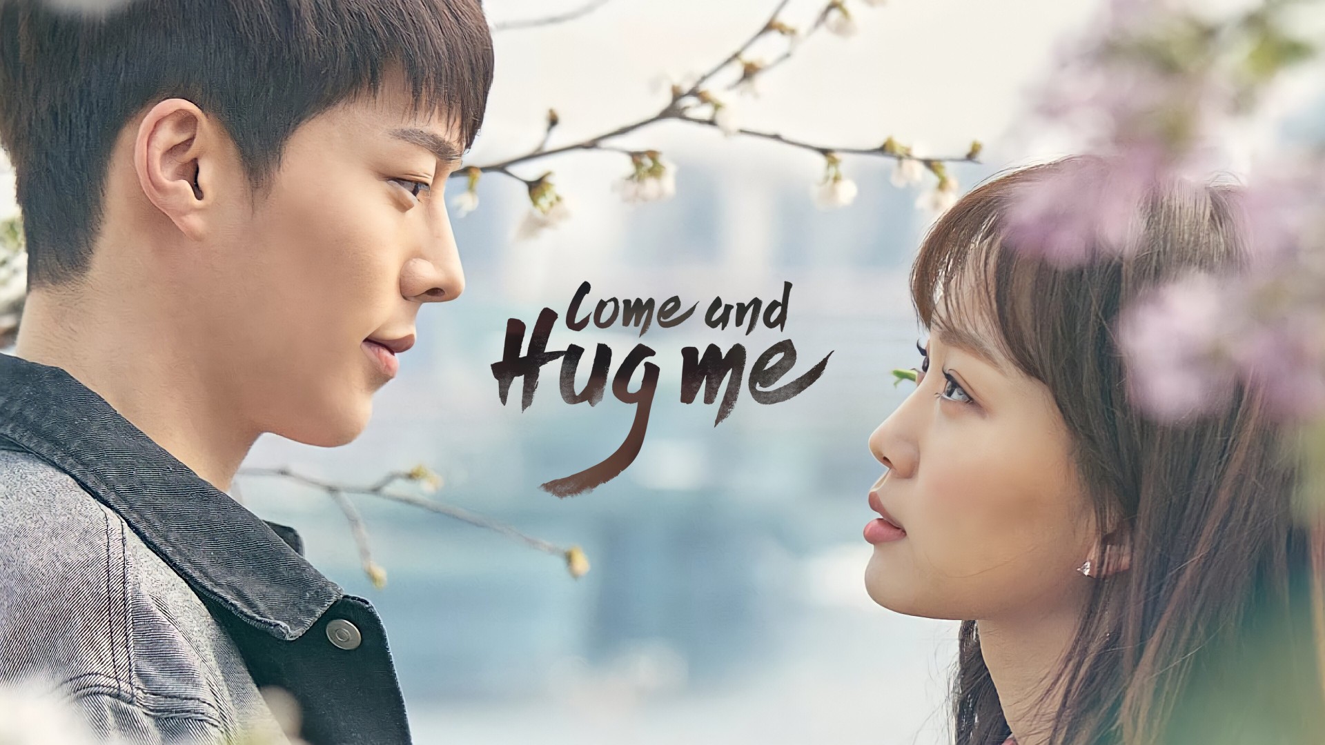 Come and Hug Me 1. Sezon 13. Bölüm