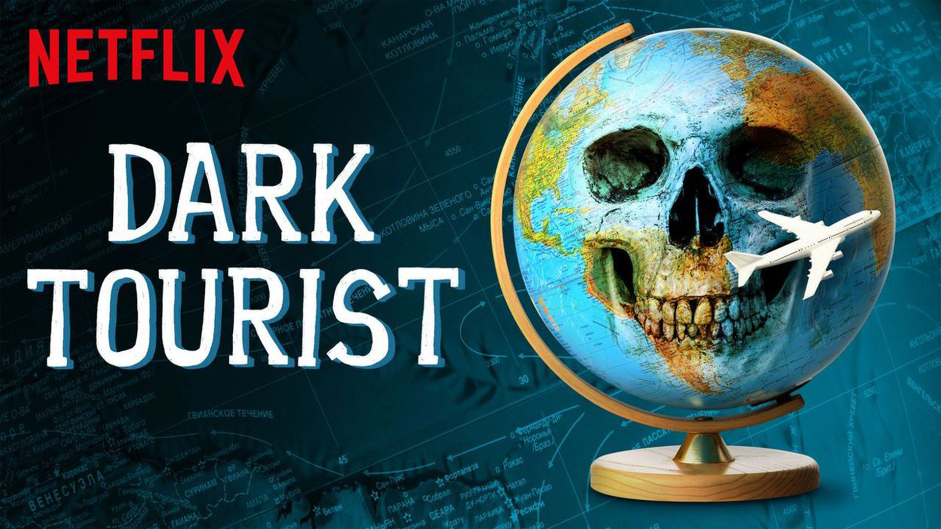 Dark Tourist 1. Sezon 4. Bölüm