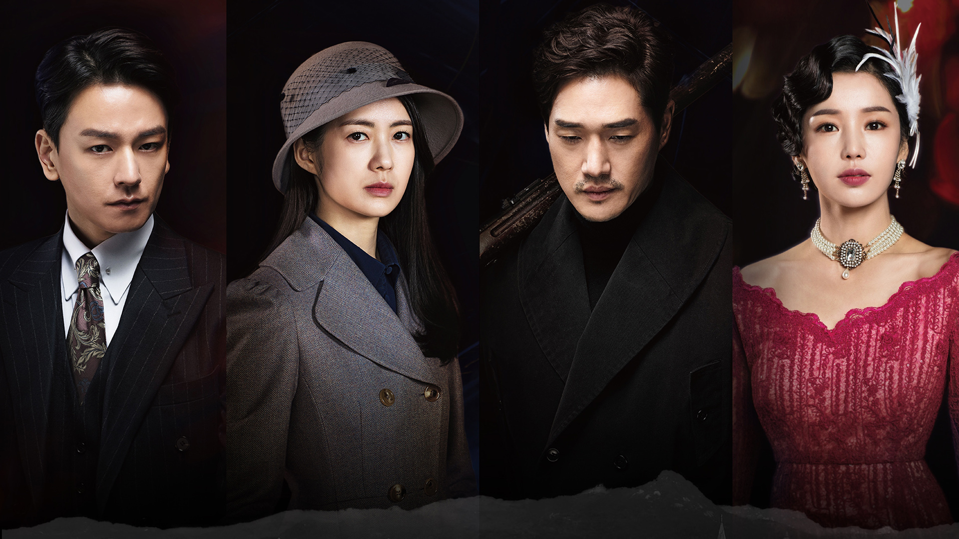 Different Dreams 1. Sezon 19. Bölüm