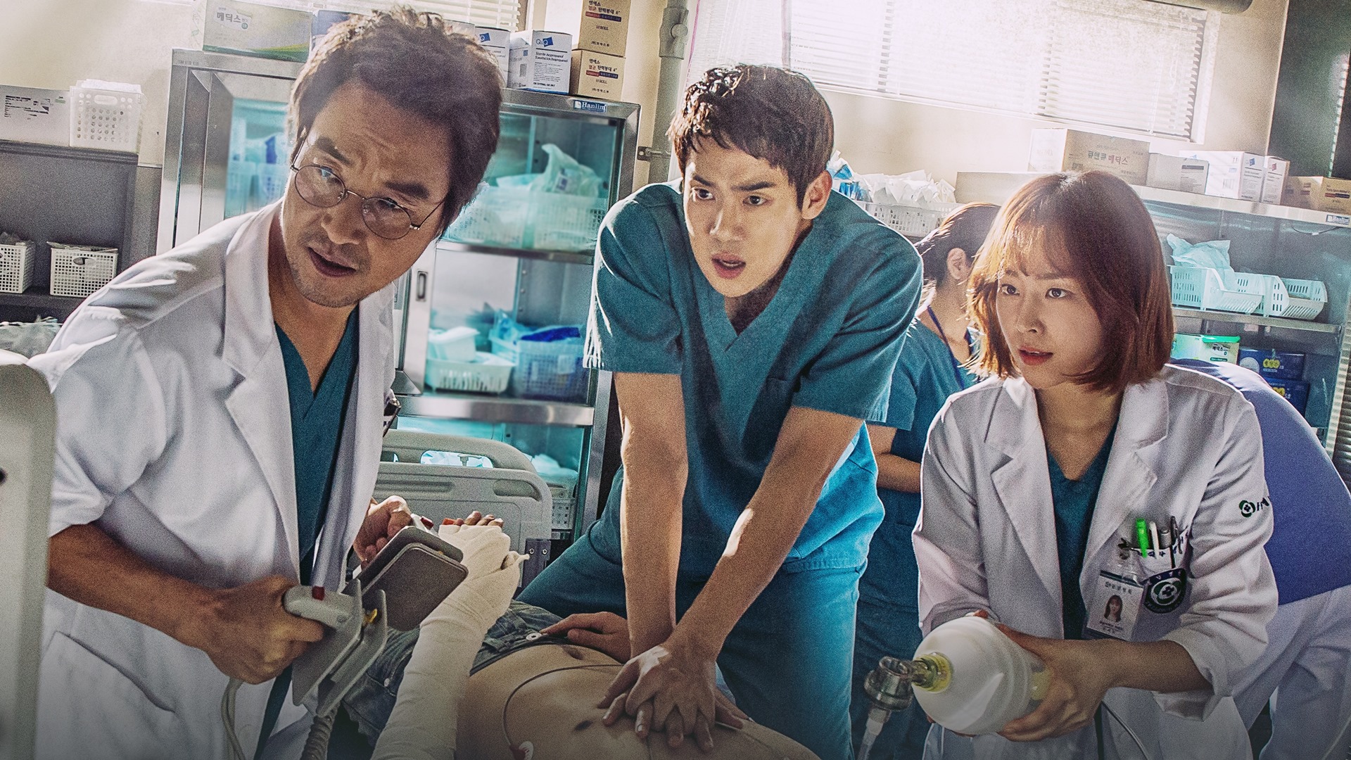 Dr. Romantic 2. Sezon 11. Bölüm