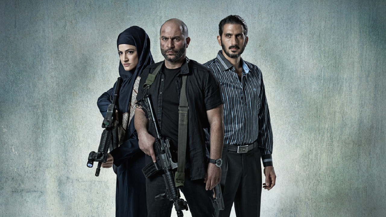 Fauda 3. Sezon 1. Bölüm