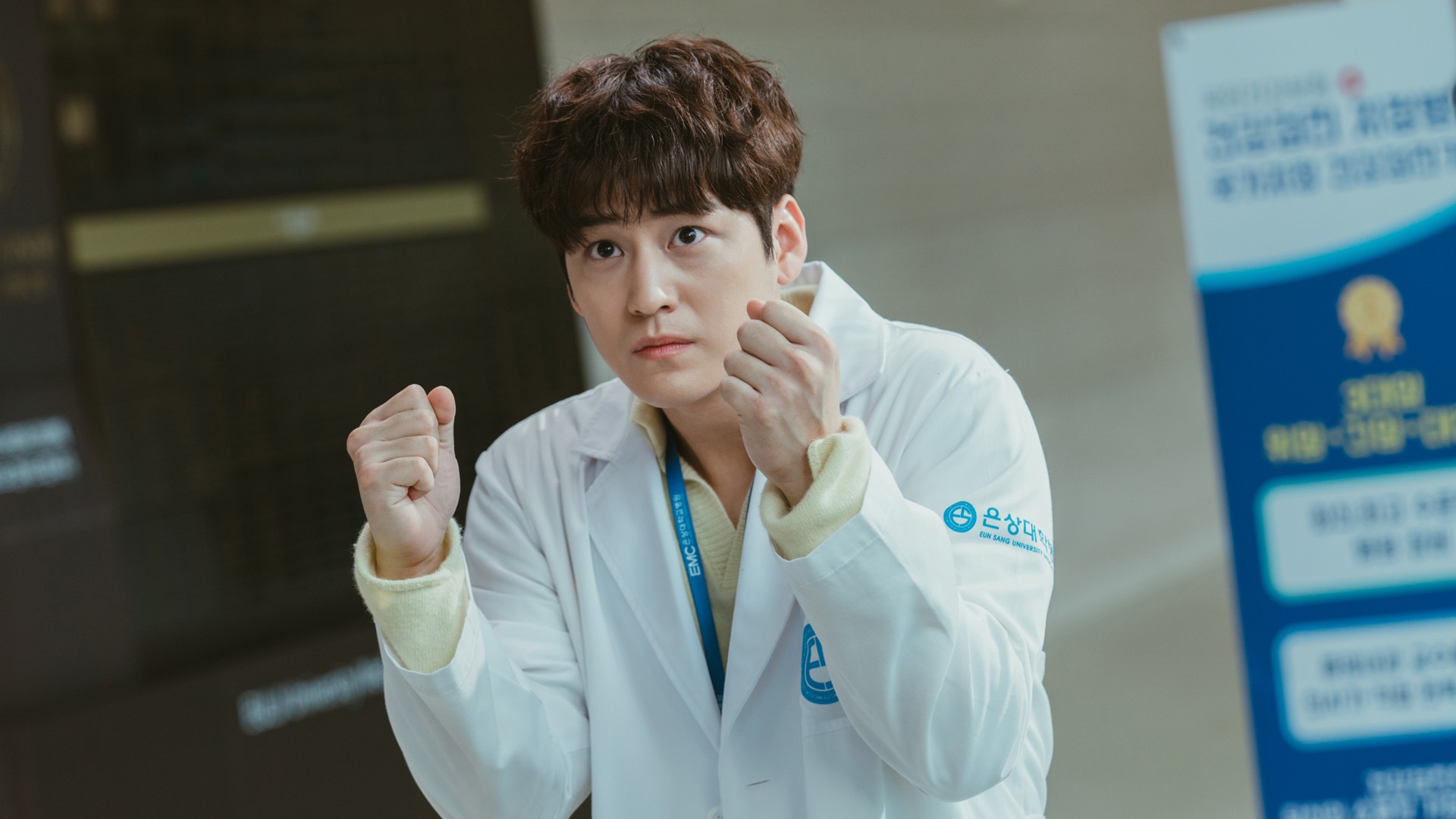 Ghost Doctor 1. Sezon 5. Bölüm