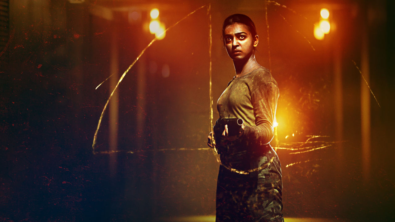 Ghoul 1. Sezon 2. Bölüm