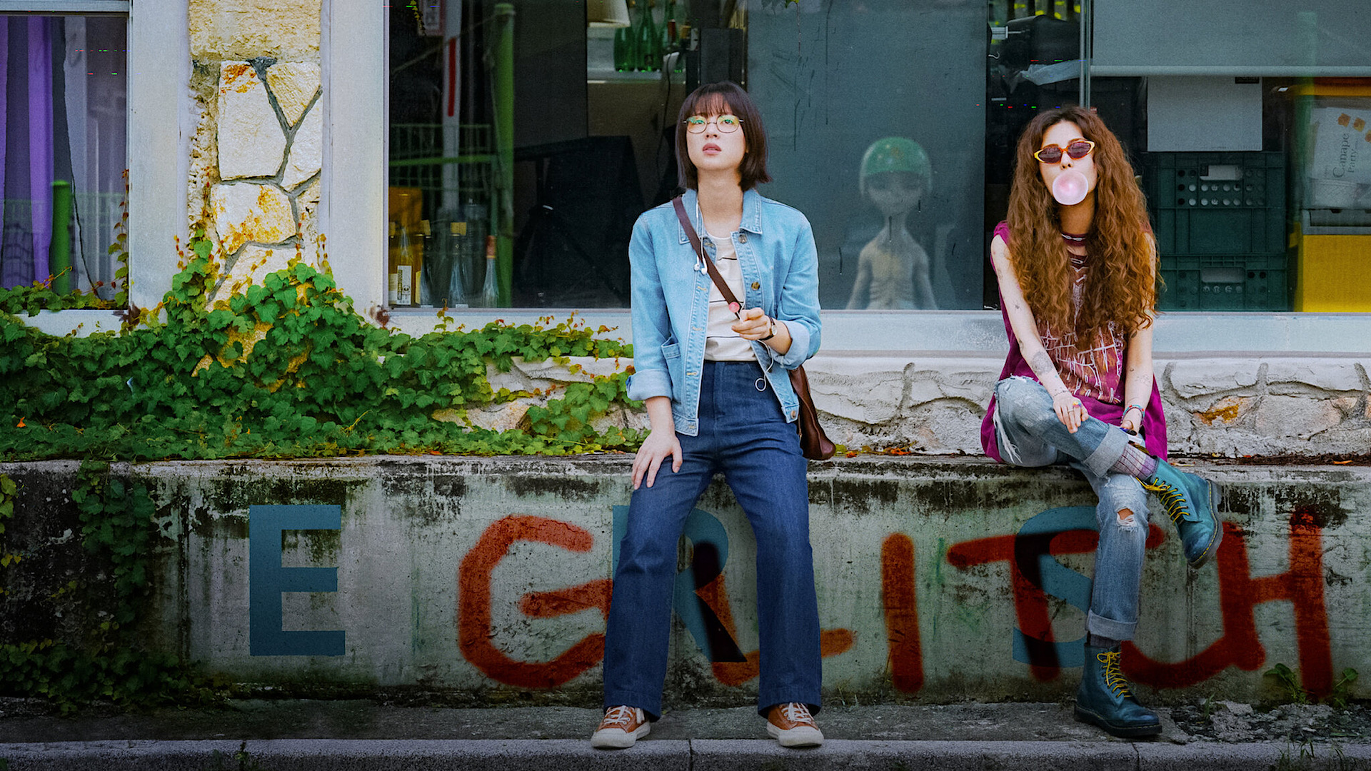 Glitch (2022) 1. Sezon 2. Bölüm