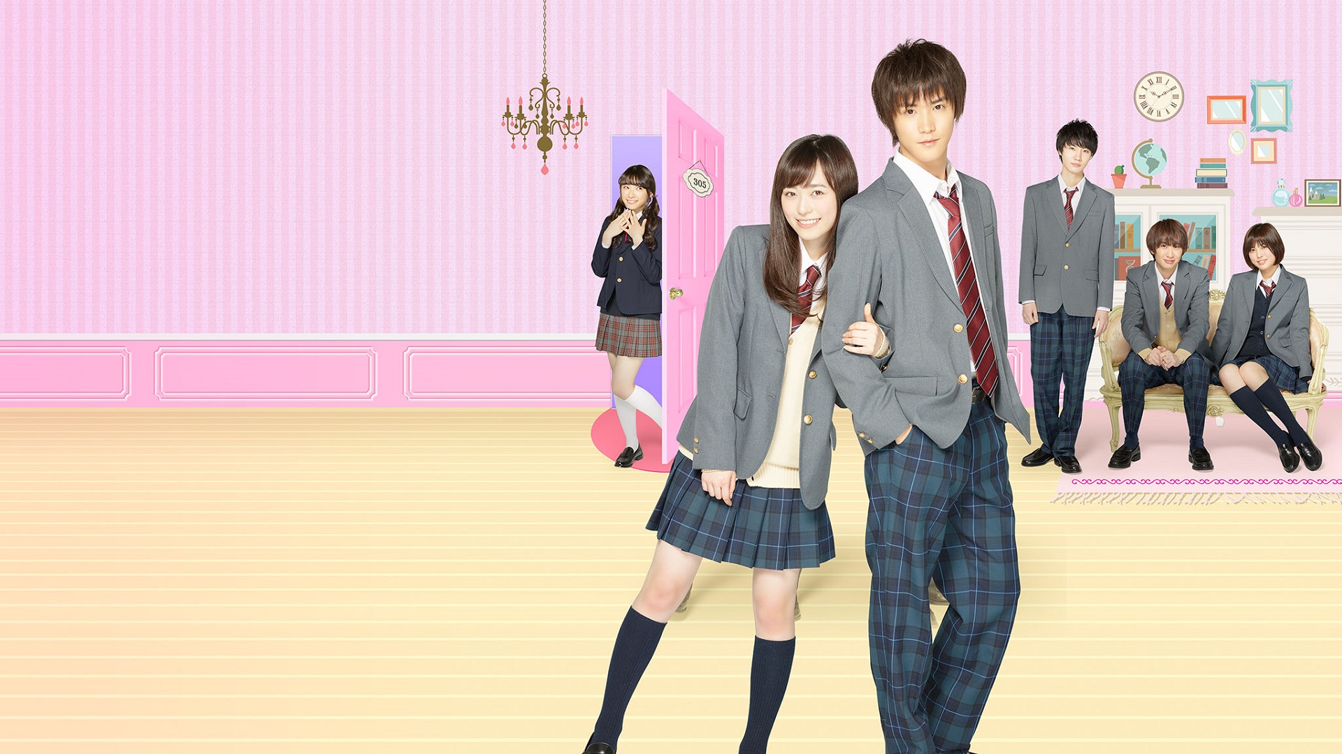 Good Morning Call 1. Sezon 13. Bölüm