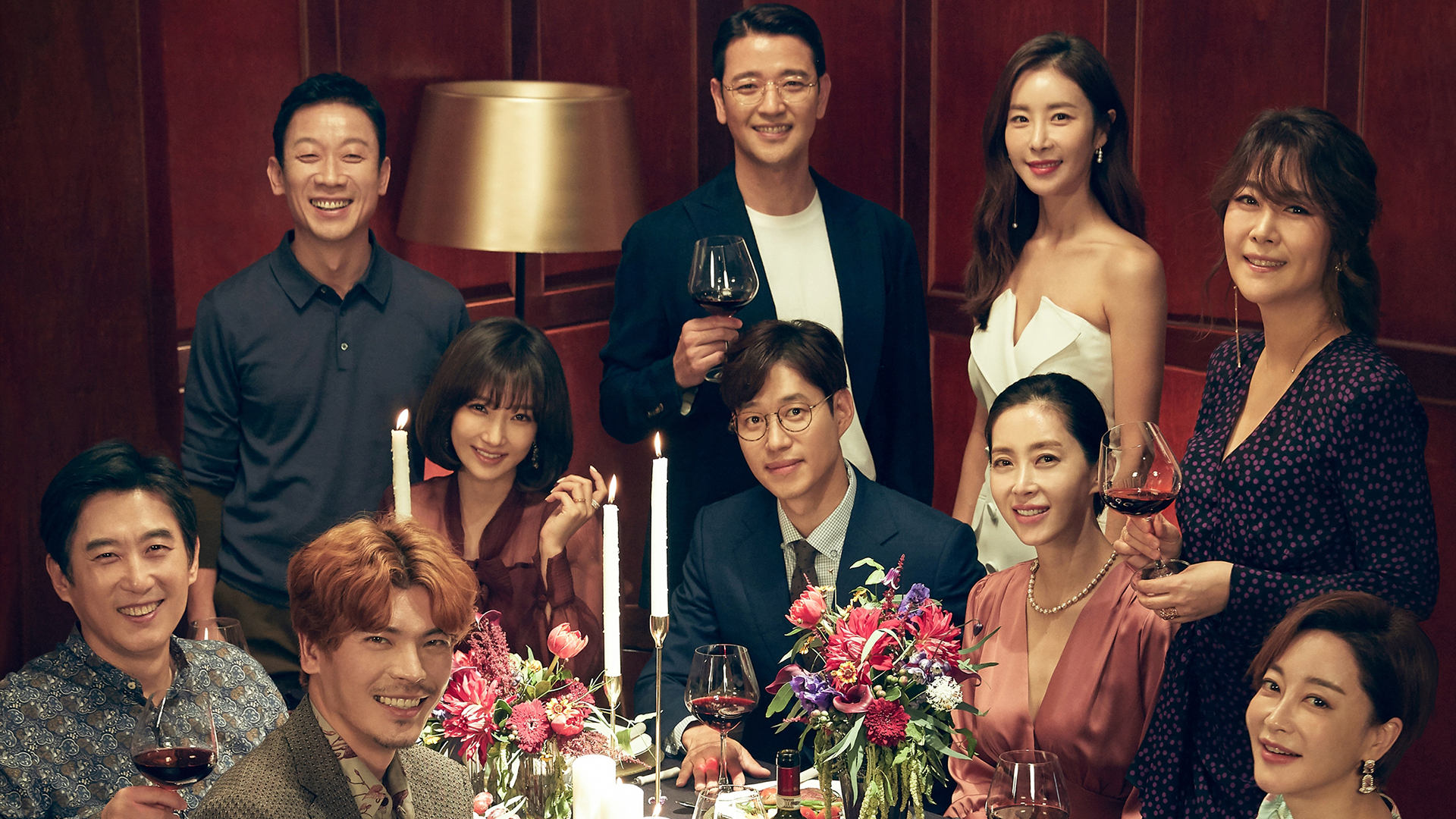 Graceful Friends 1. Sezon 16. Bölüm