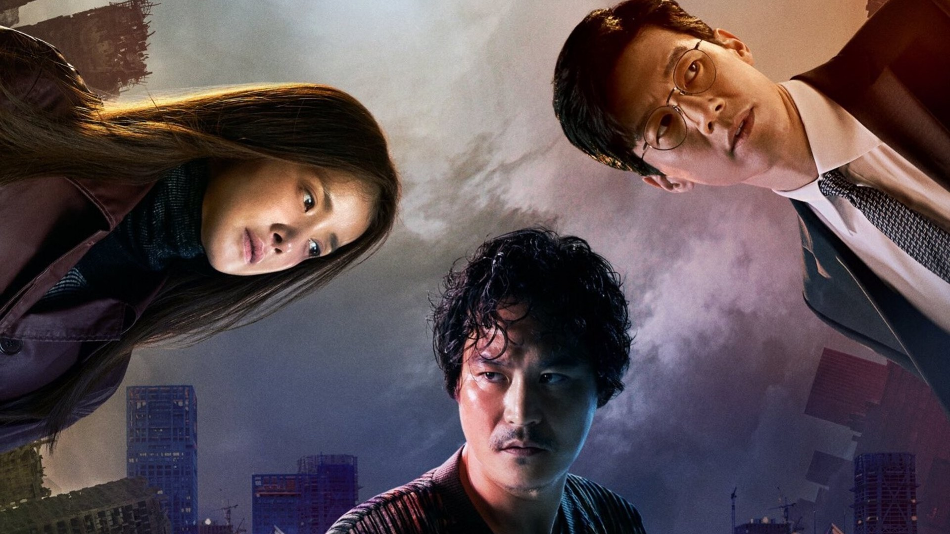 Grid 1. Sezon 7. Bölüm