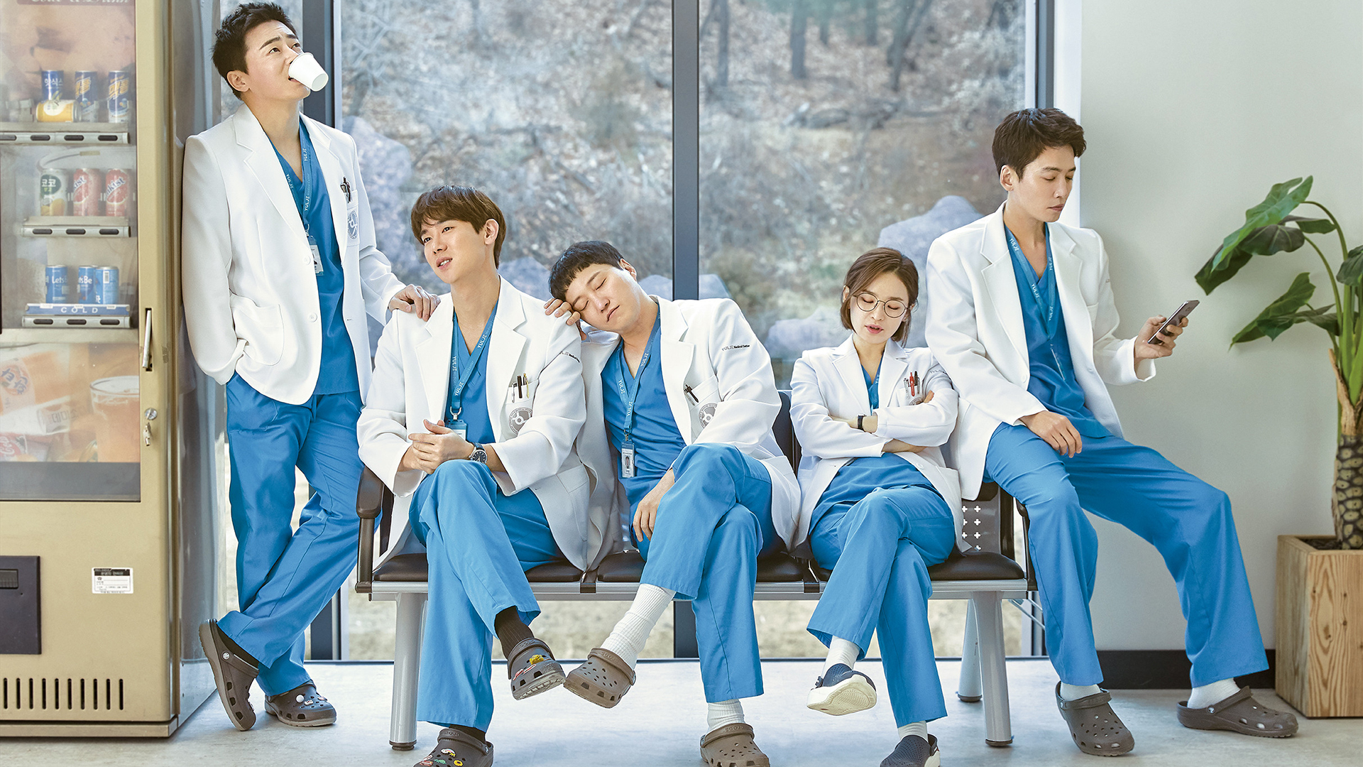 Hospital Playlist 1. Sezon 5. Bölüm