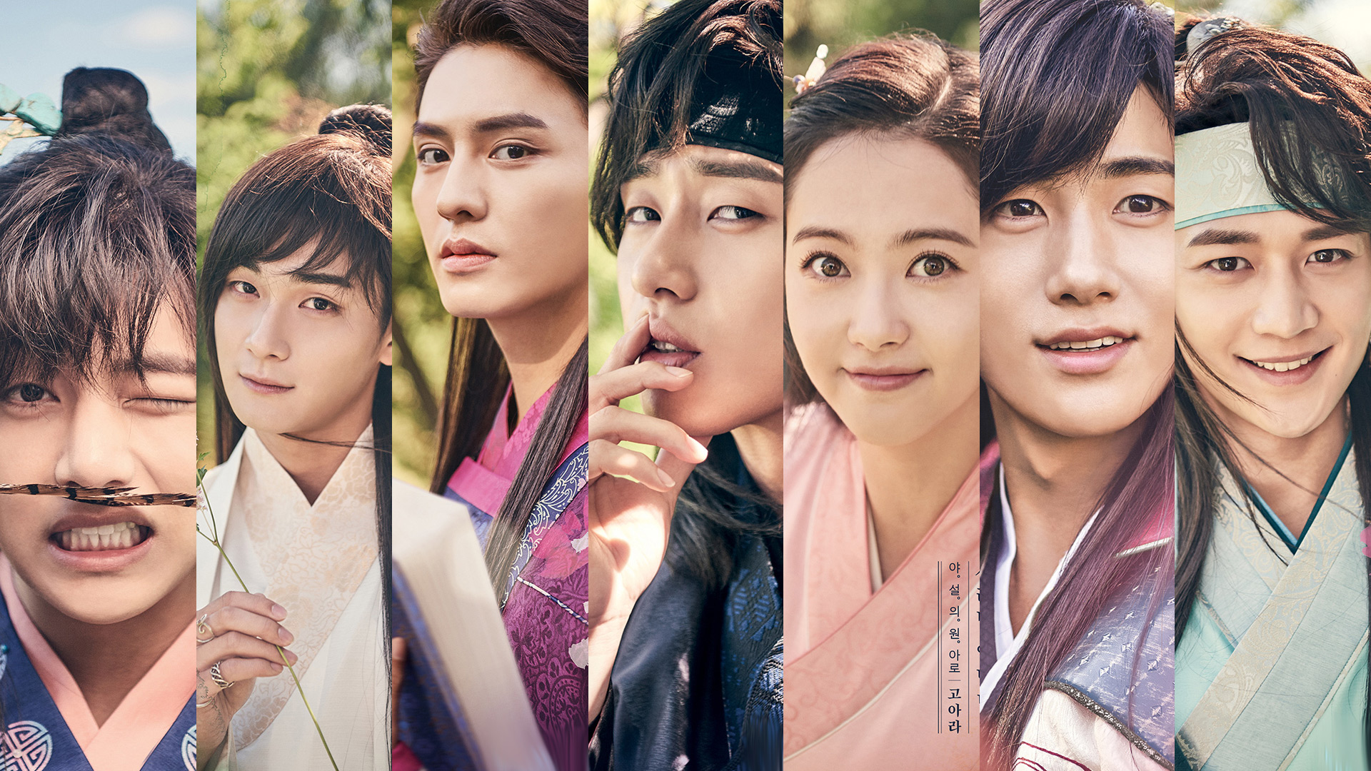 Hwarang 1. Sezon 15. Bölüm