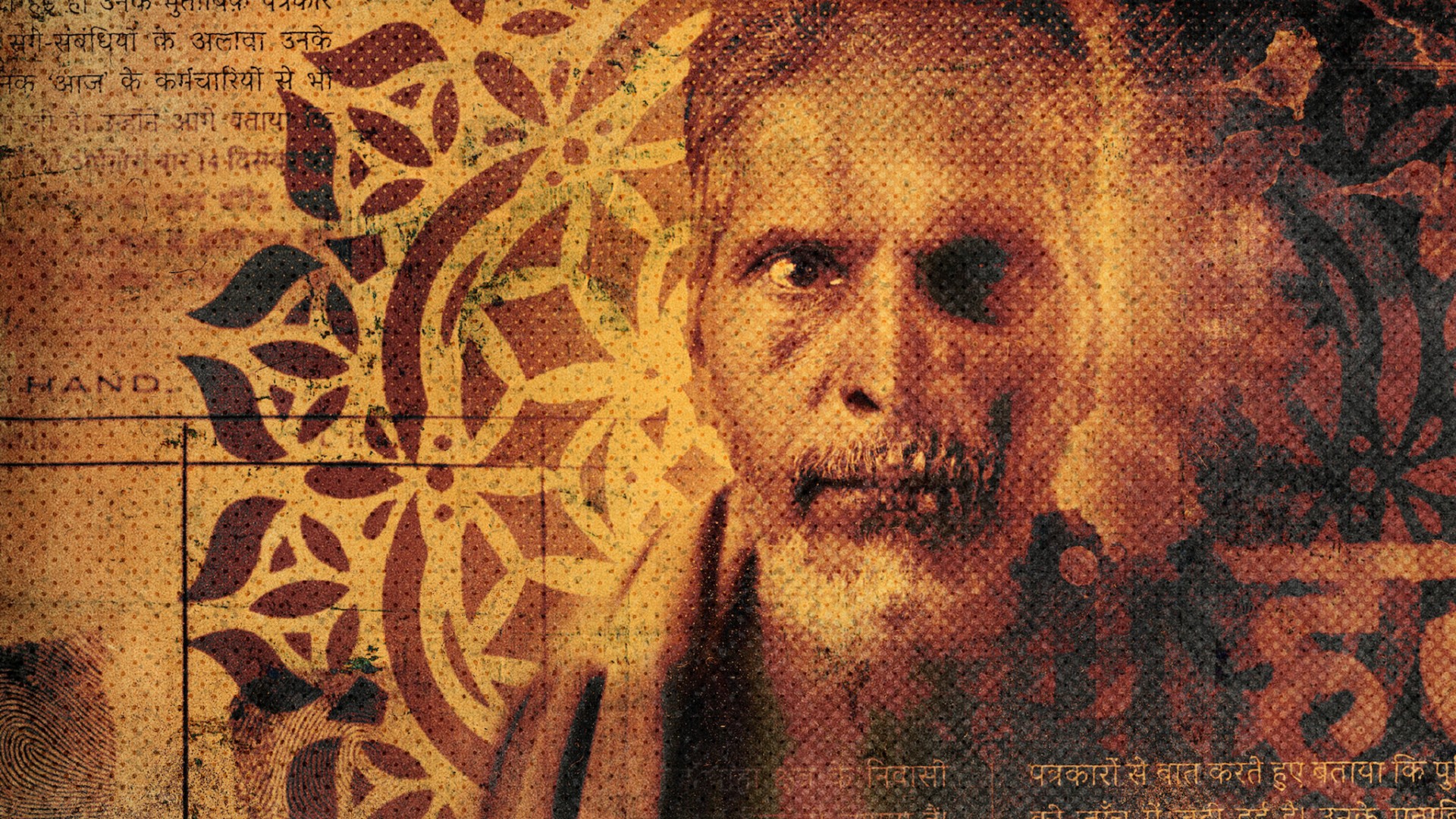 Indian Predator: The Diary of a Serial Killer 1. Sezon 1. Bölüm