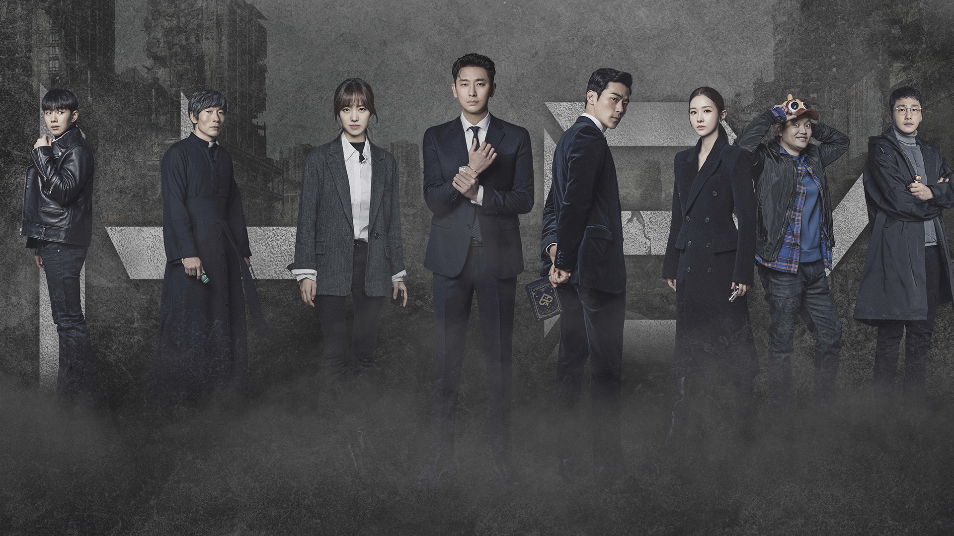 Item 1. Sezon 16. Bölüm