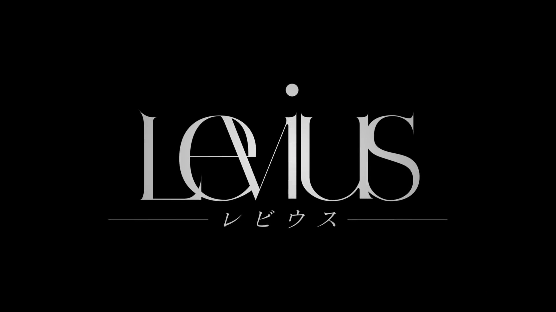 Levius 1. Sezon 3. Bölüm