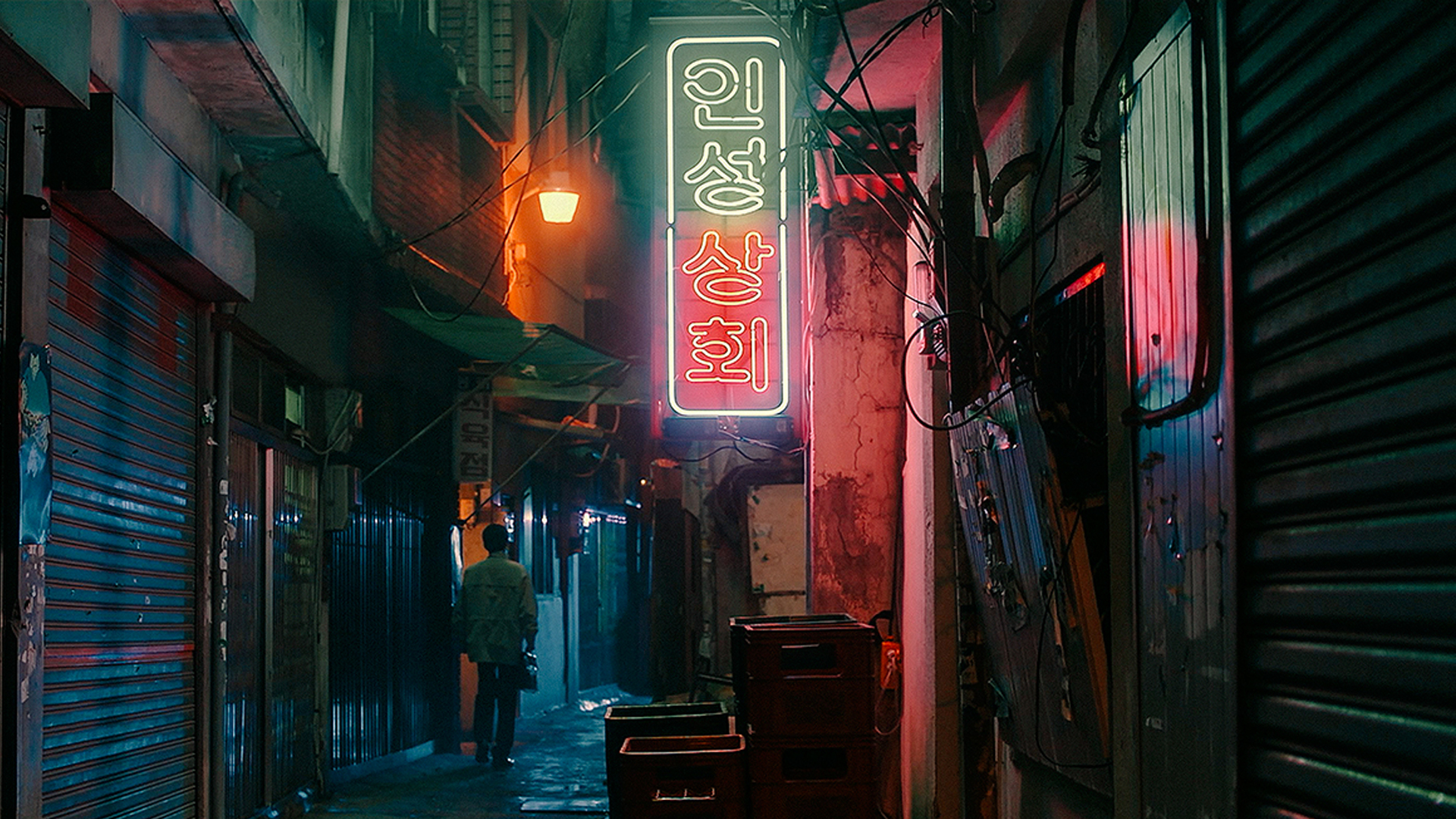 Life on Mars 1. Sezon 7. Bölüm