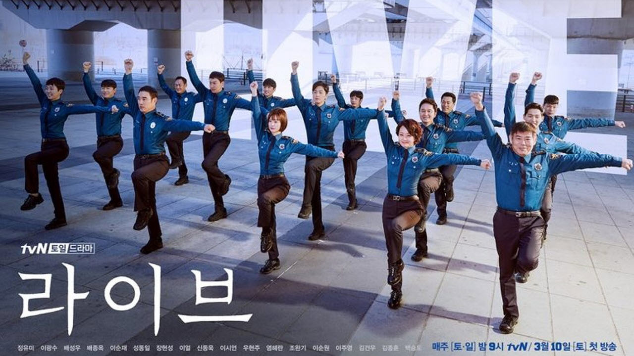 Live 1. Sezon 10. Bölüm