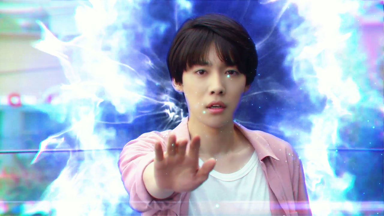 Magic Cellphone 1. Sezon 1. Bölüm