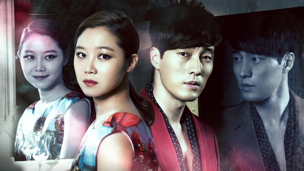 Master’s Sun 1. Sezon 2. Bölüm
