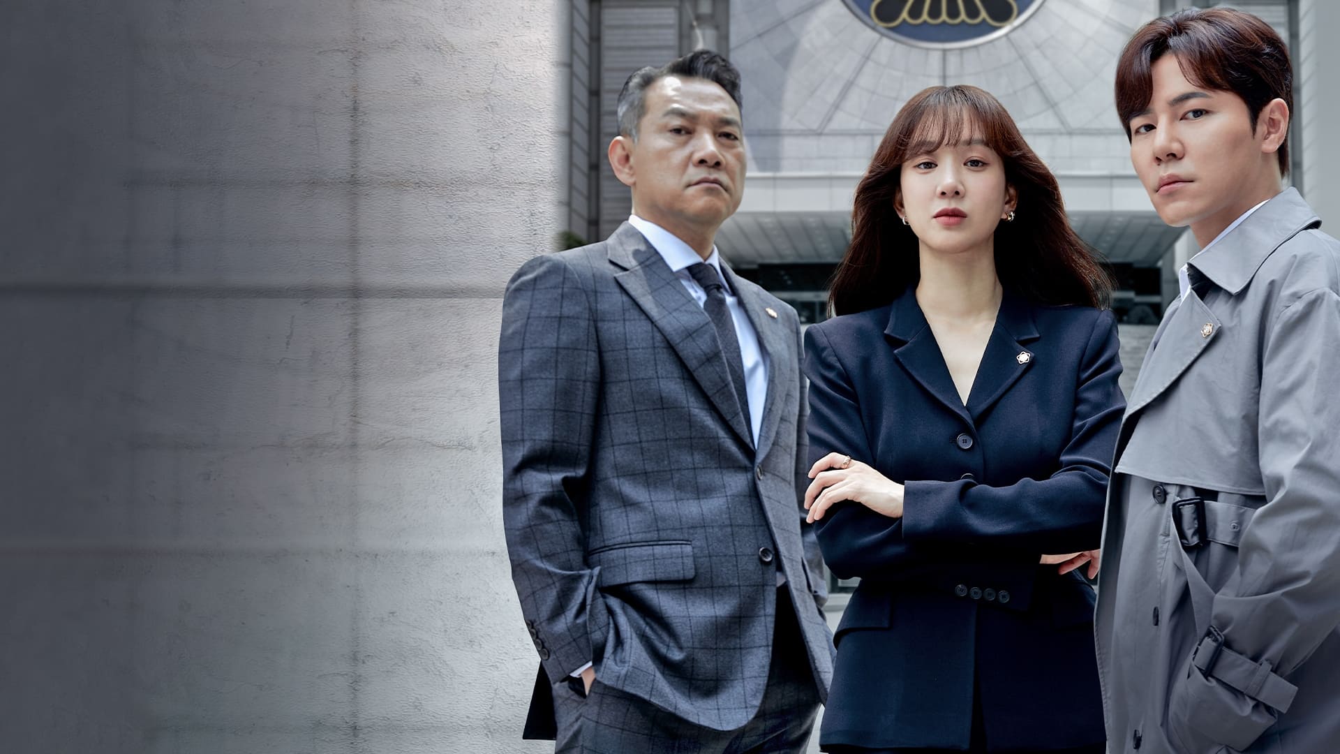 May It Please The Court 1. Sezon 7. Bölüm