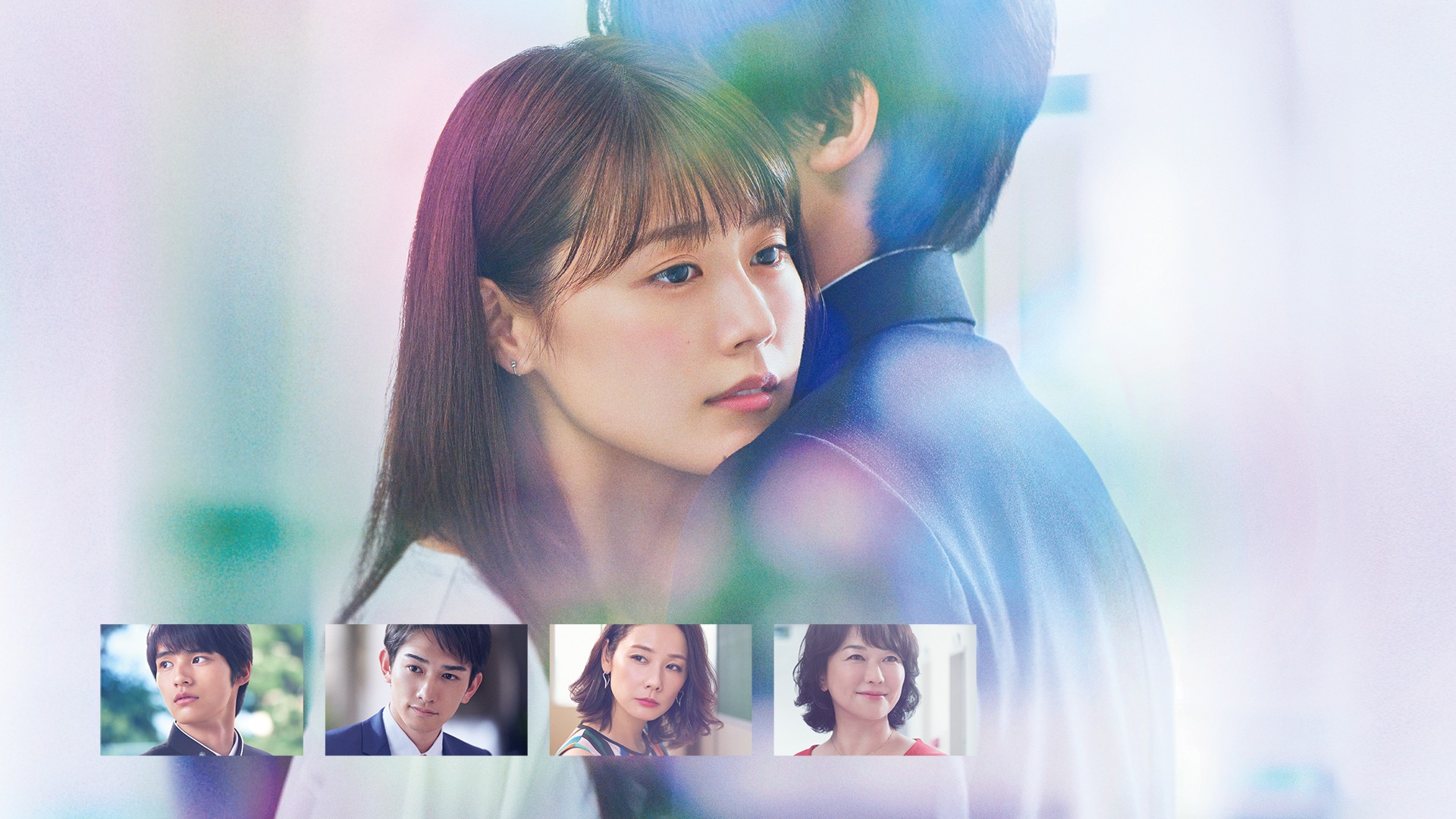 Meet Me After School 1. Sezon 1. Bölüm