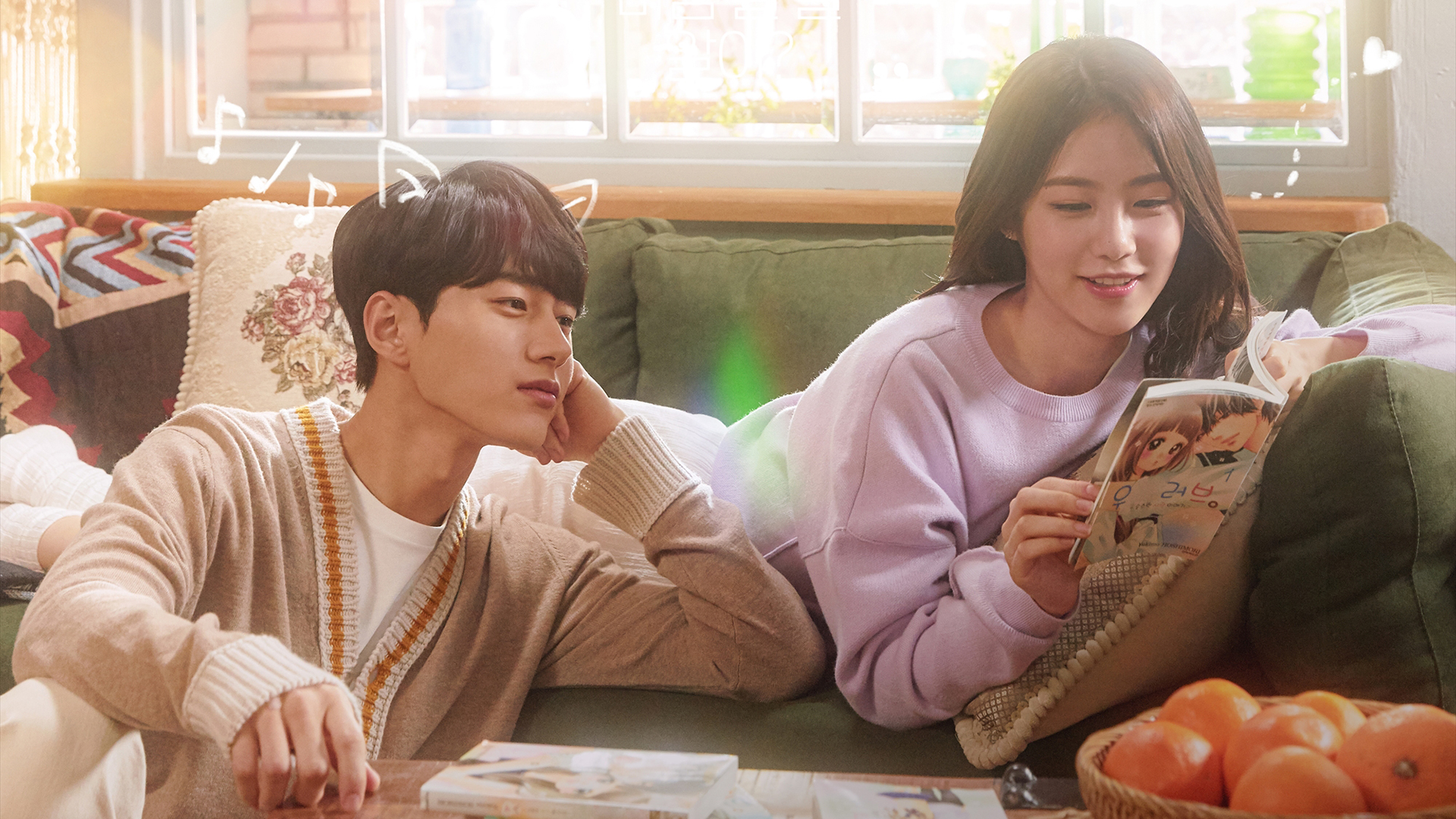 Meow, the Secret Boy 1. Sezon 23. Bölüm