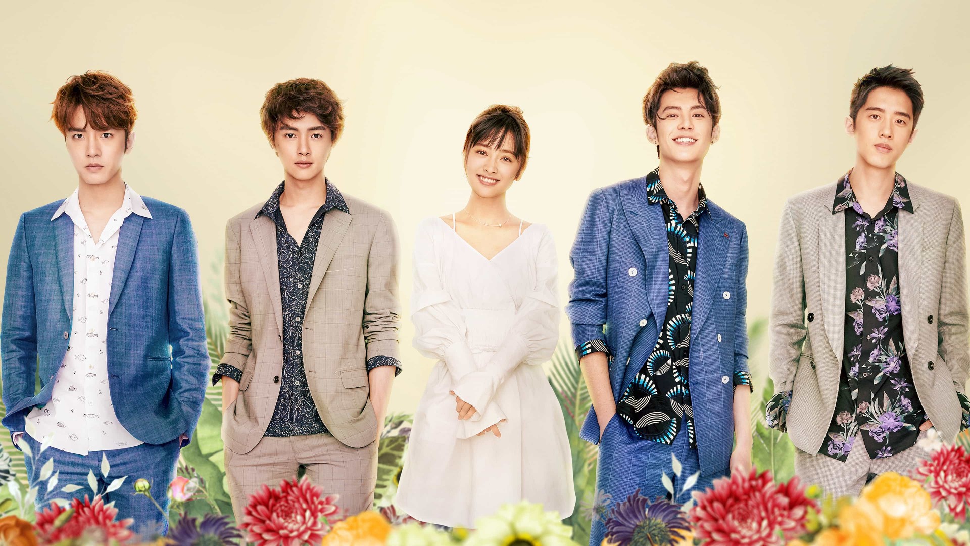 Meteor Garden 1. Sezon 4. Bölüm