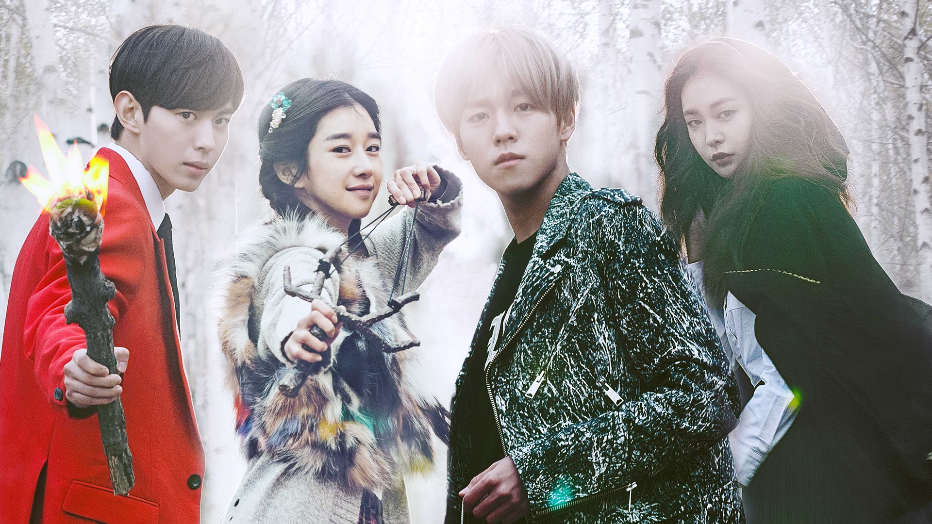 Moorim School 1. Sezon 16. Bölüm