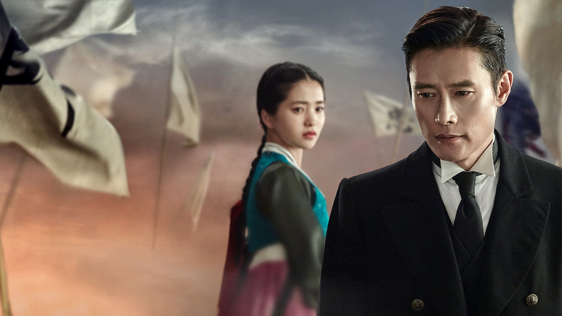 Mr. Sunshine 1. Sezon 2. Bölüm