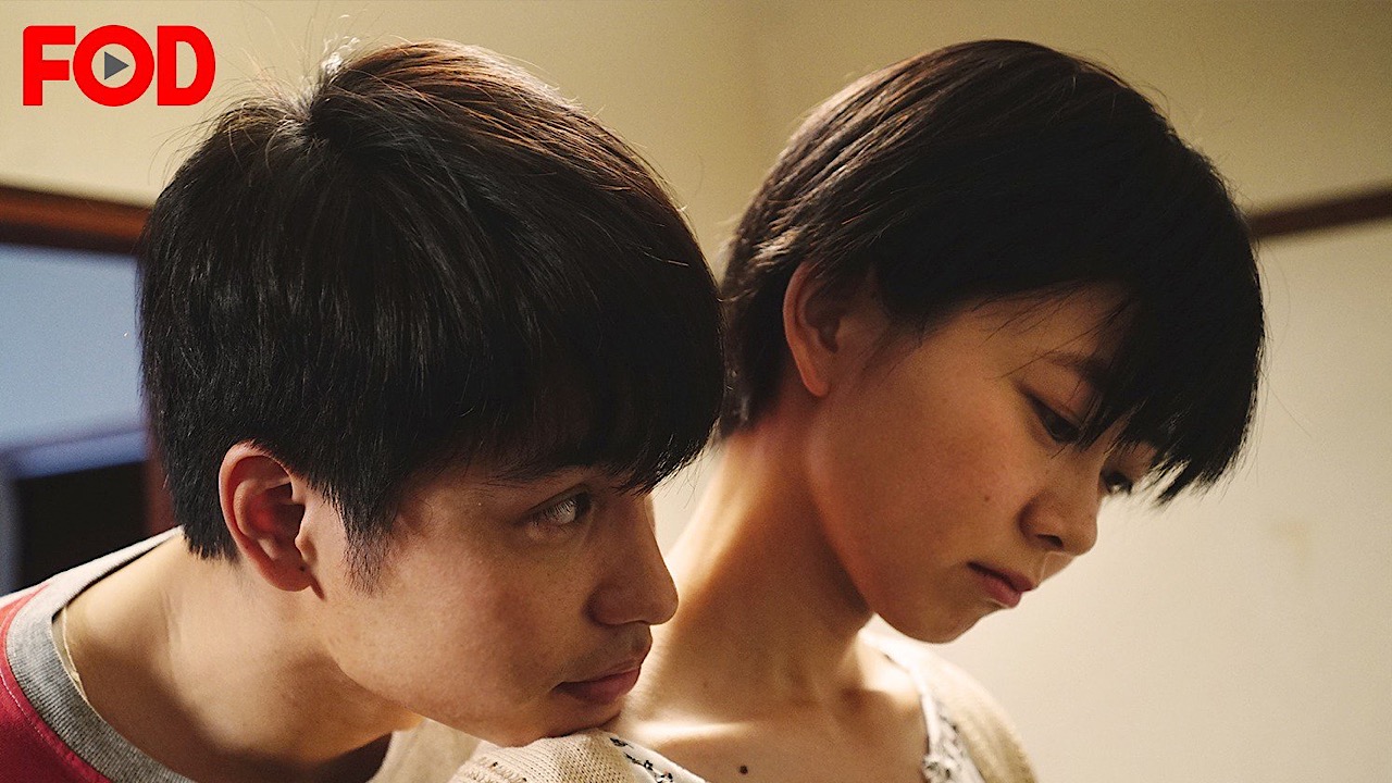 My Husband Won’t Fit 1. Sezon 9. Bölüm