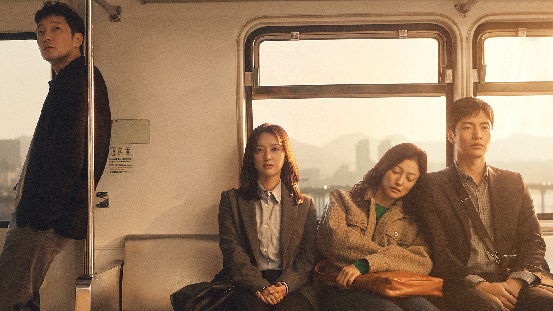 My Liberation Notes 1. Sezon 14. Bölüm