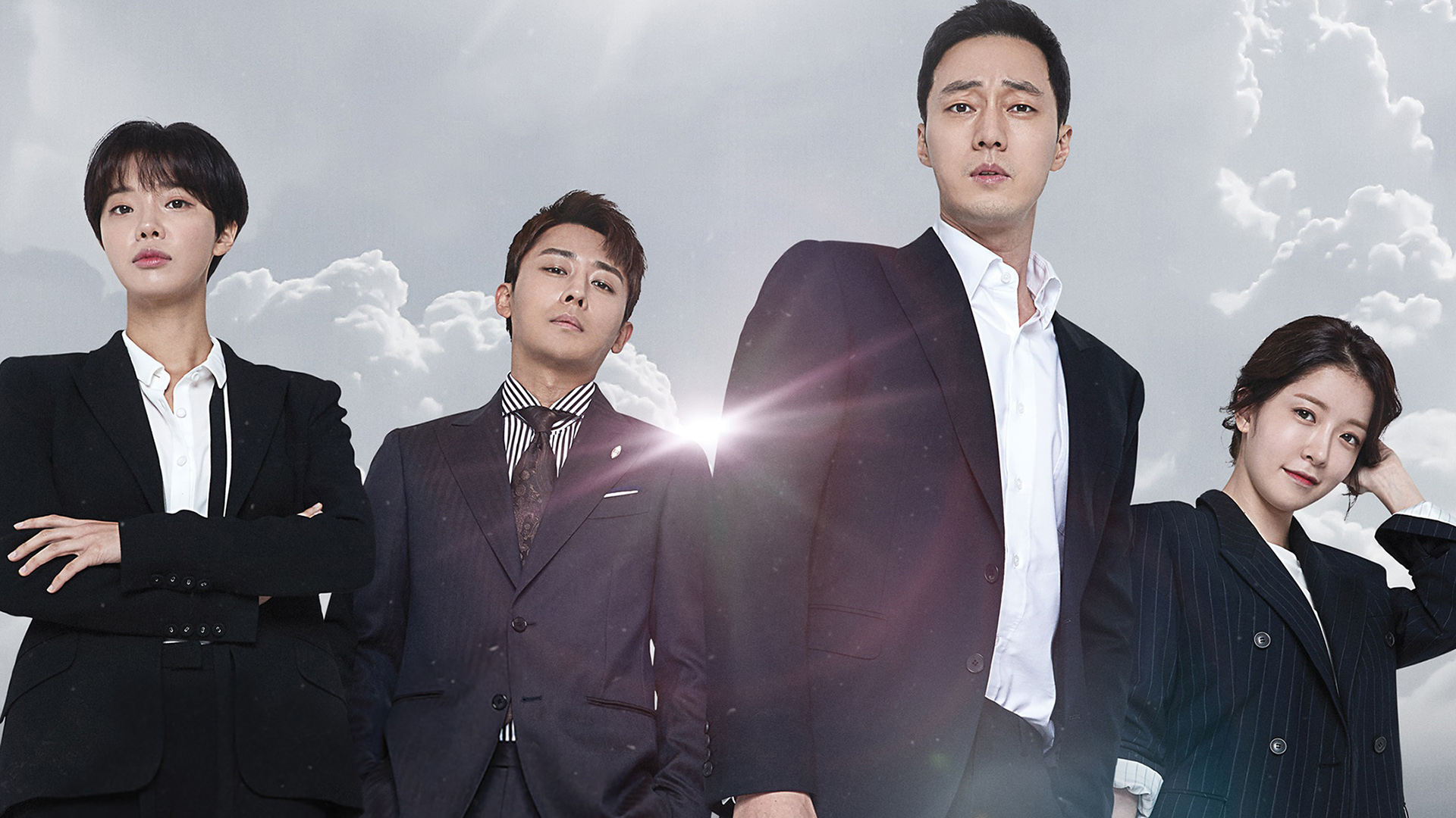 My Secret, Terrius 1. Sezon 2. Bölüm