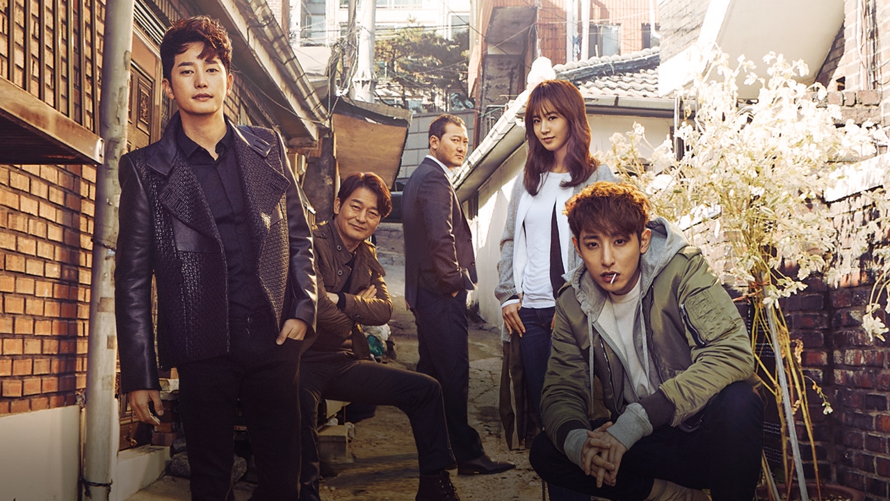 Neighborhood’s Hero 1. Sezon 2. Bölüm