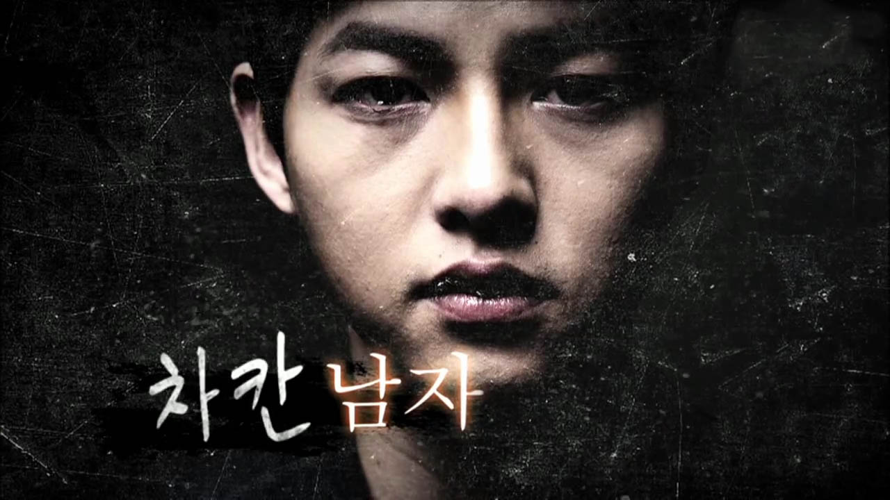 Nice Guy 1. Sezon 7. Bölüm