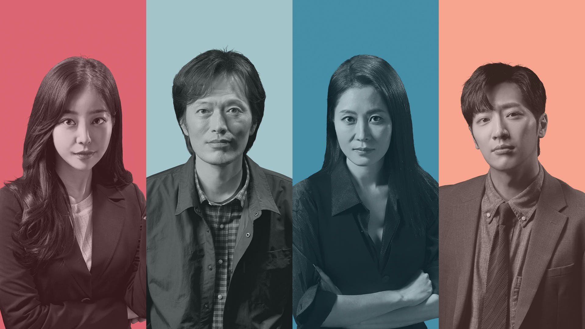 On the Verge of Insanity 1. Sezon 2. Bölüm