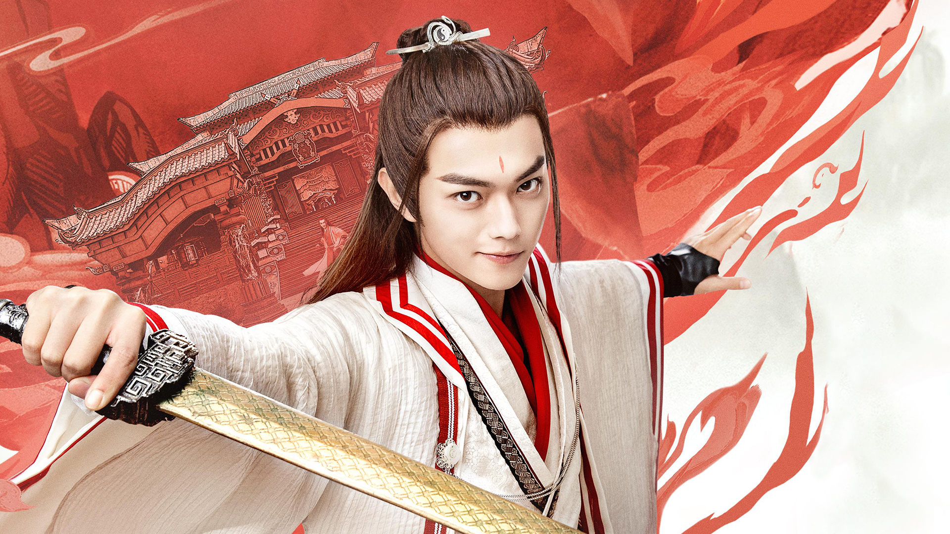 Once Upon a Time in Lingjian Mountain 1. Sezon 4. Bölüm