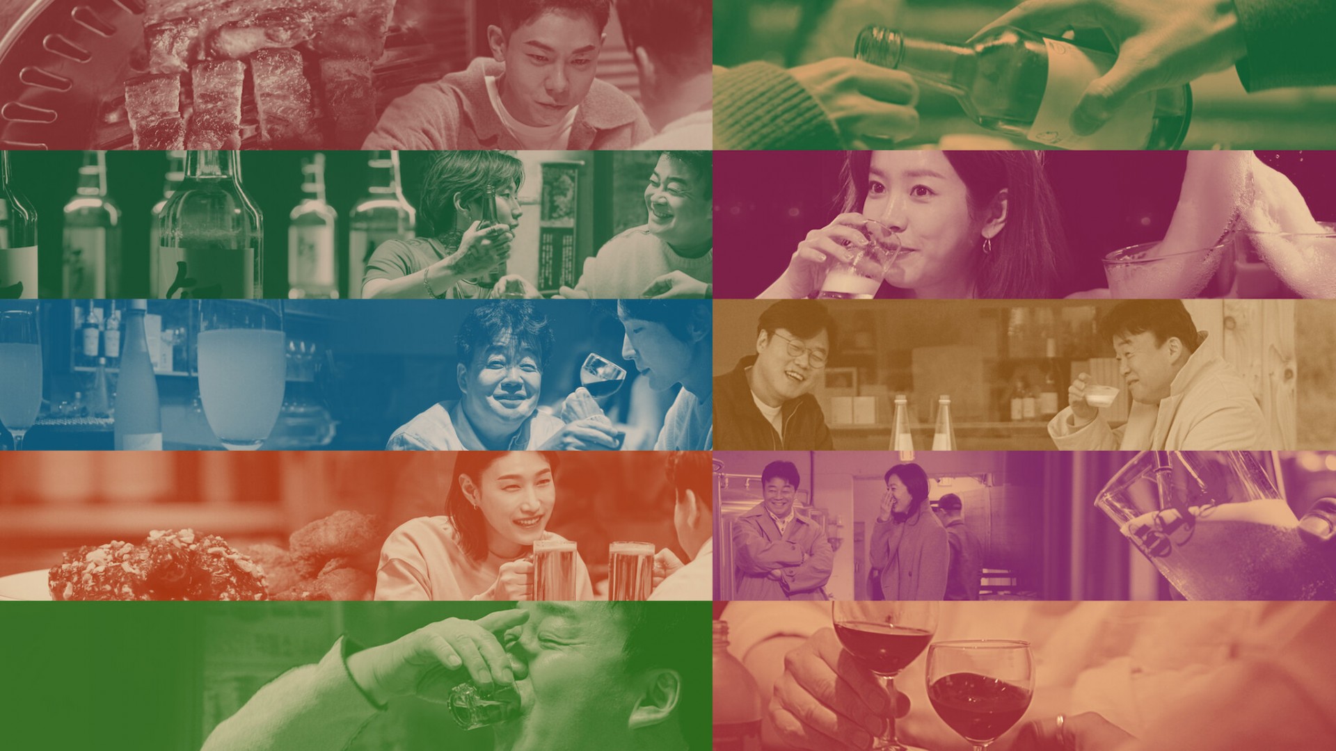 Paik’s Spirit 1. Sezon 5. Bölüm