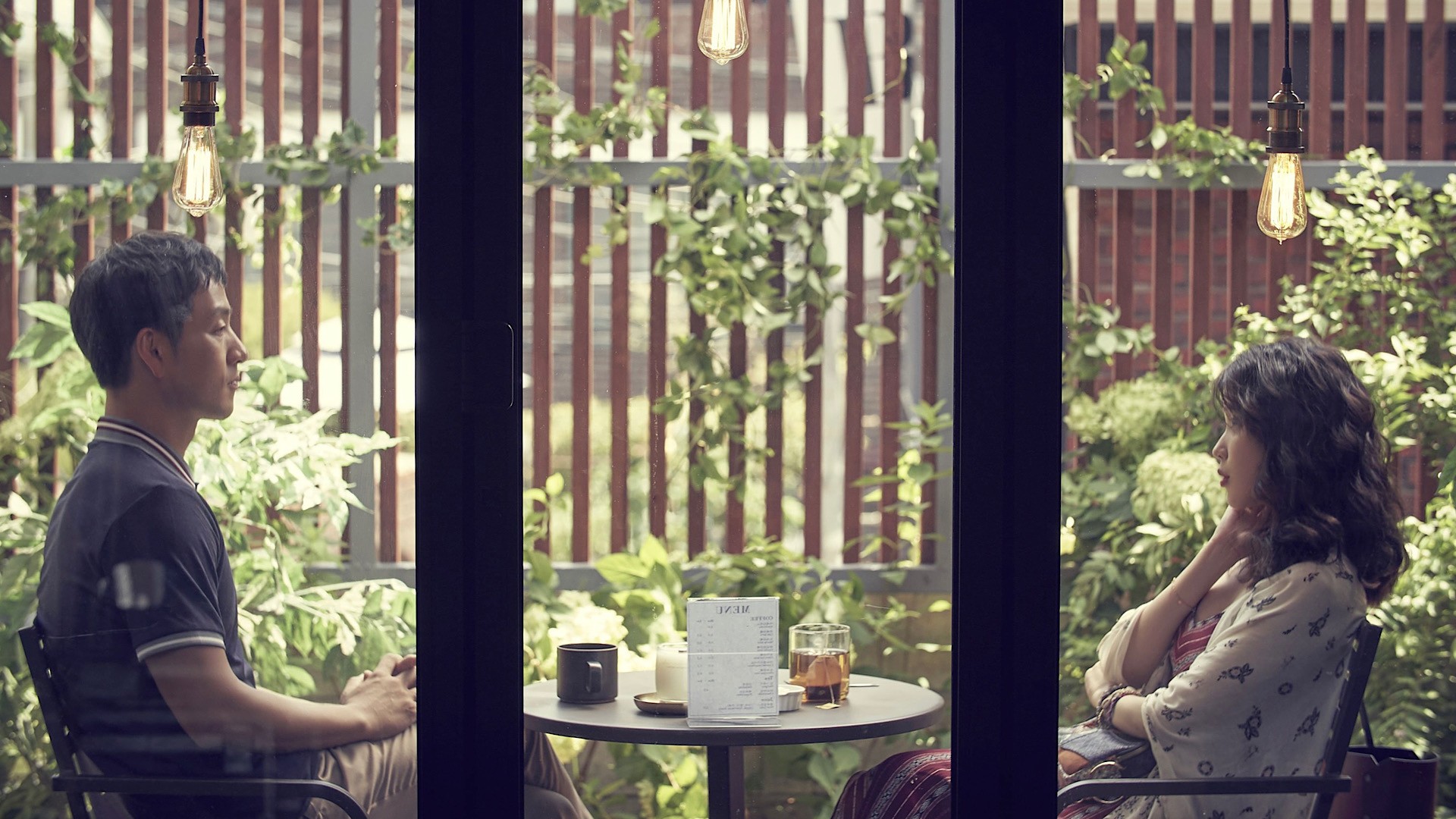 Persona 1. Sezon 2. Bölüm