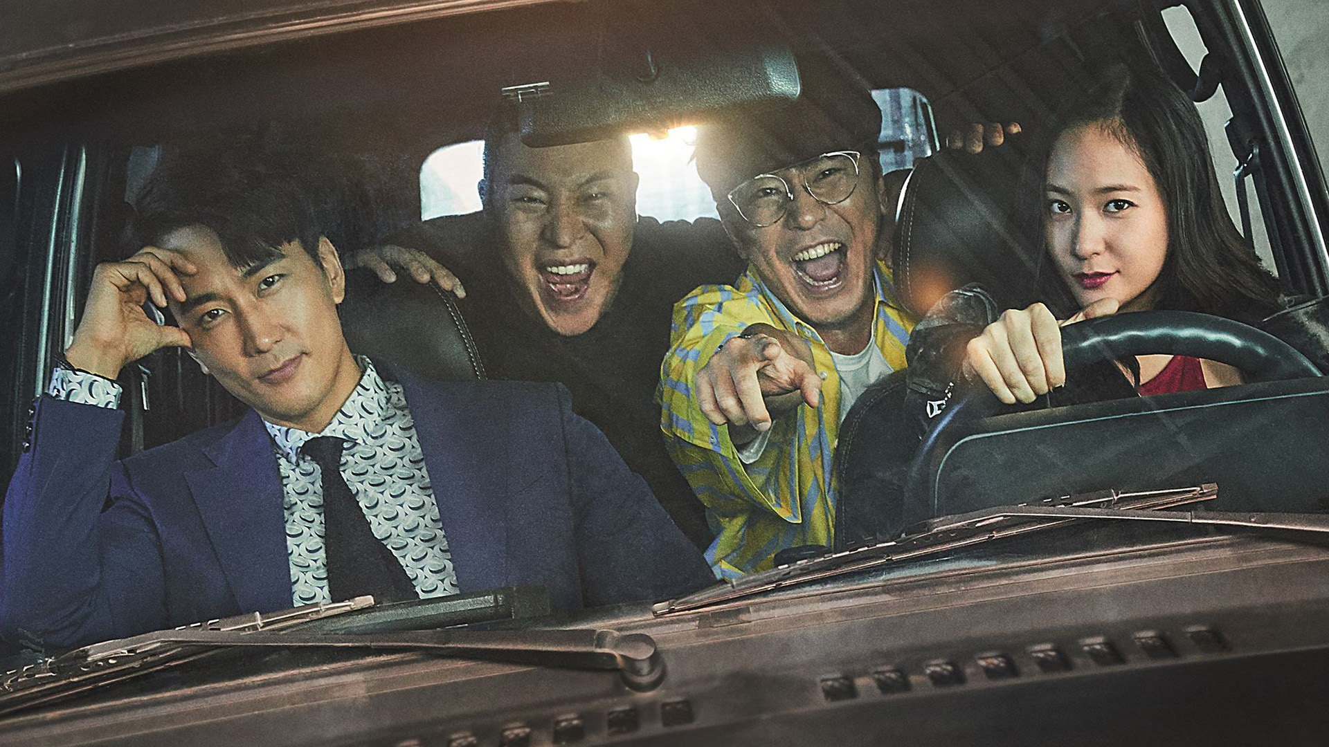 Player 1. Sezon 4. Bölüm