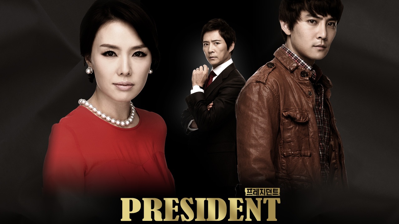 President 1. Sezon 3. Bölüm