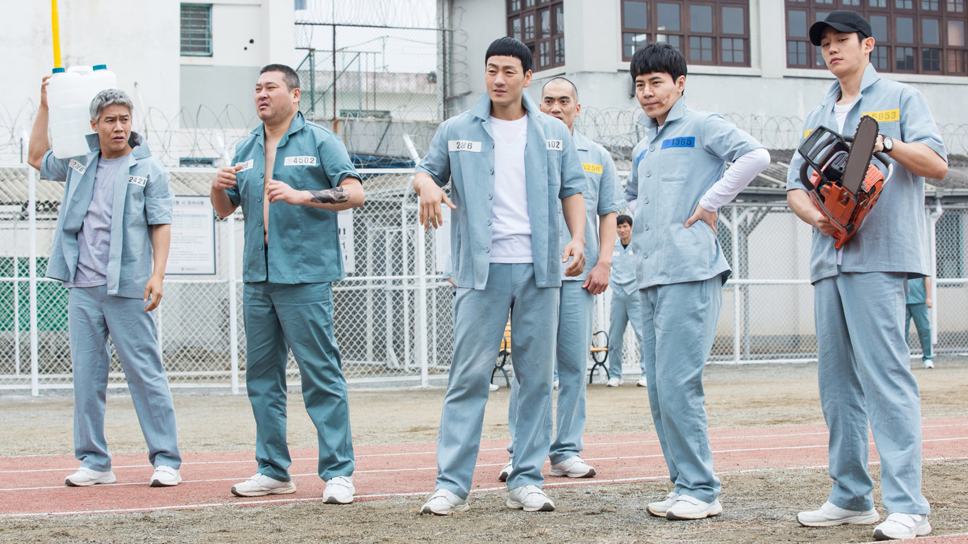 Prison Playbook 1. Sezon 5. Bölüm
