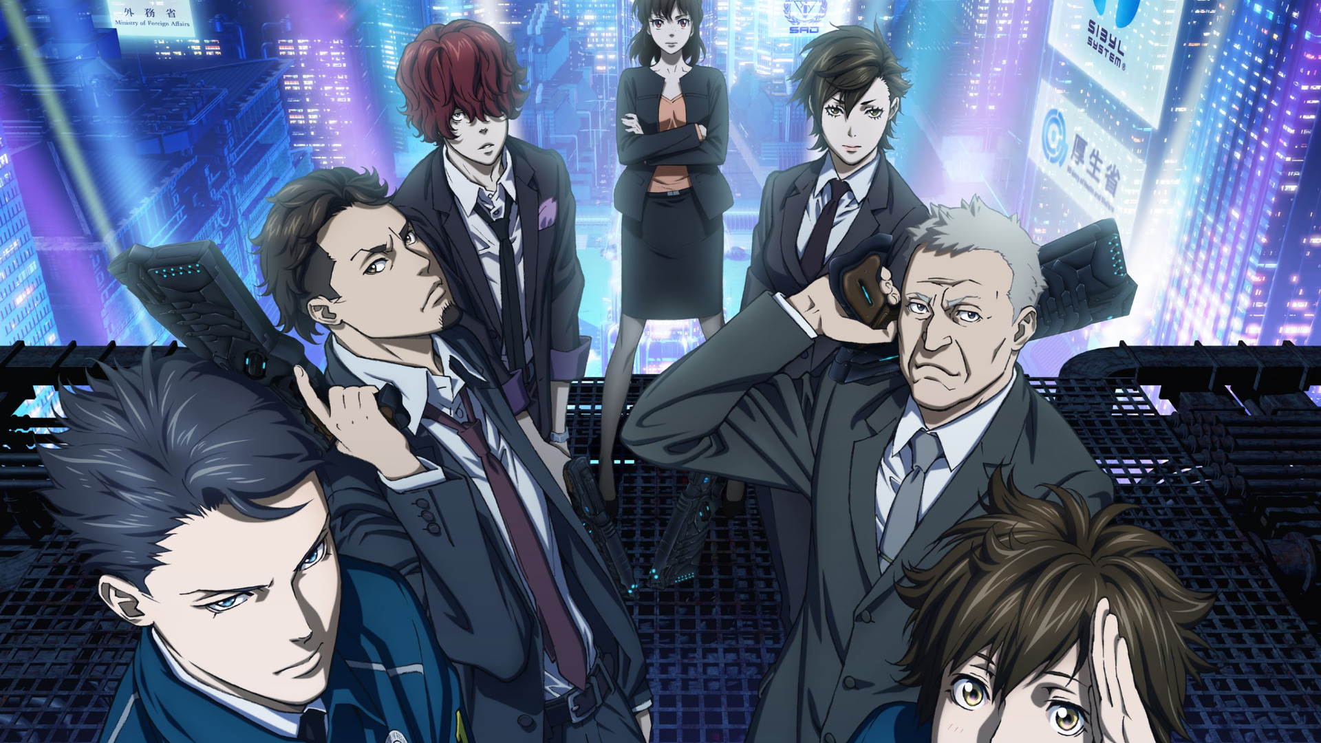 Psycho-Pass 1. Sezon 4. Bölüm