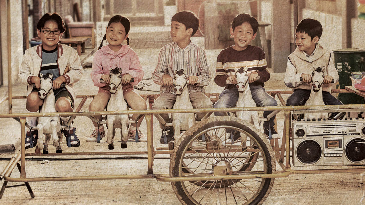 Reply 1988 1. Sezon 2. Bölüm